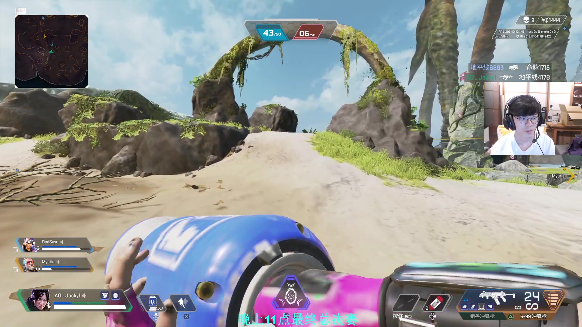 【2023-07-16 21点场】Jackyar：一起观看盛大的ALGS吧！