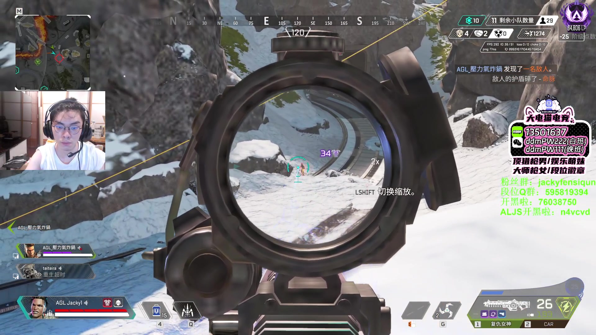 【2023-07-17 18点场】Jackyar：今晚6点可能有训练赛