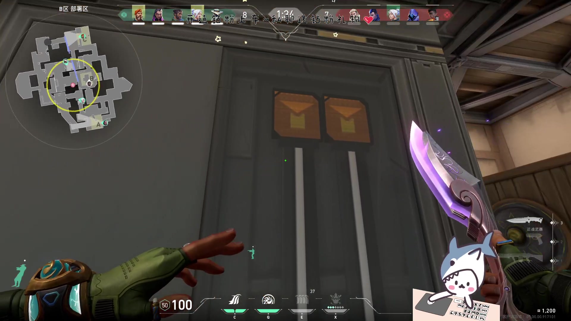 【2023-07-19 19点场】宝贝鱼O3O：你要是长得不丑的话 其实还是挺好看的