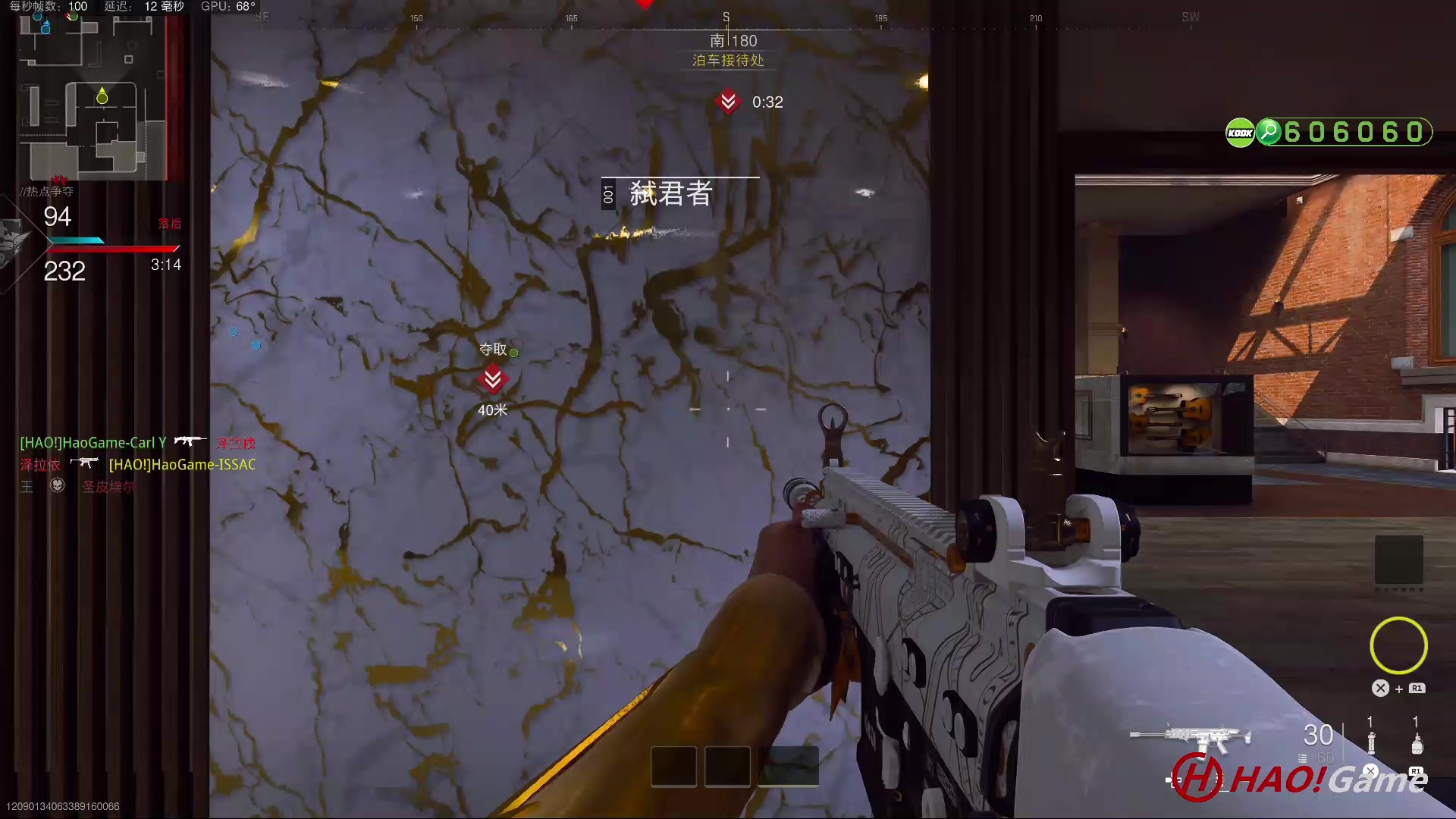 【2023-7-18 21点场】COD19:MWII-排名对战
