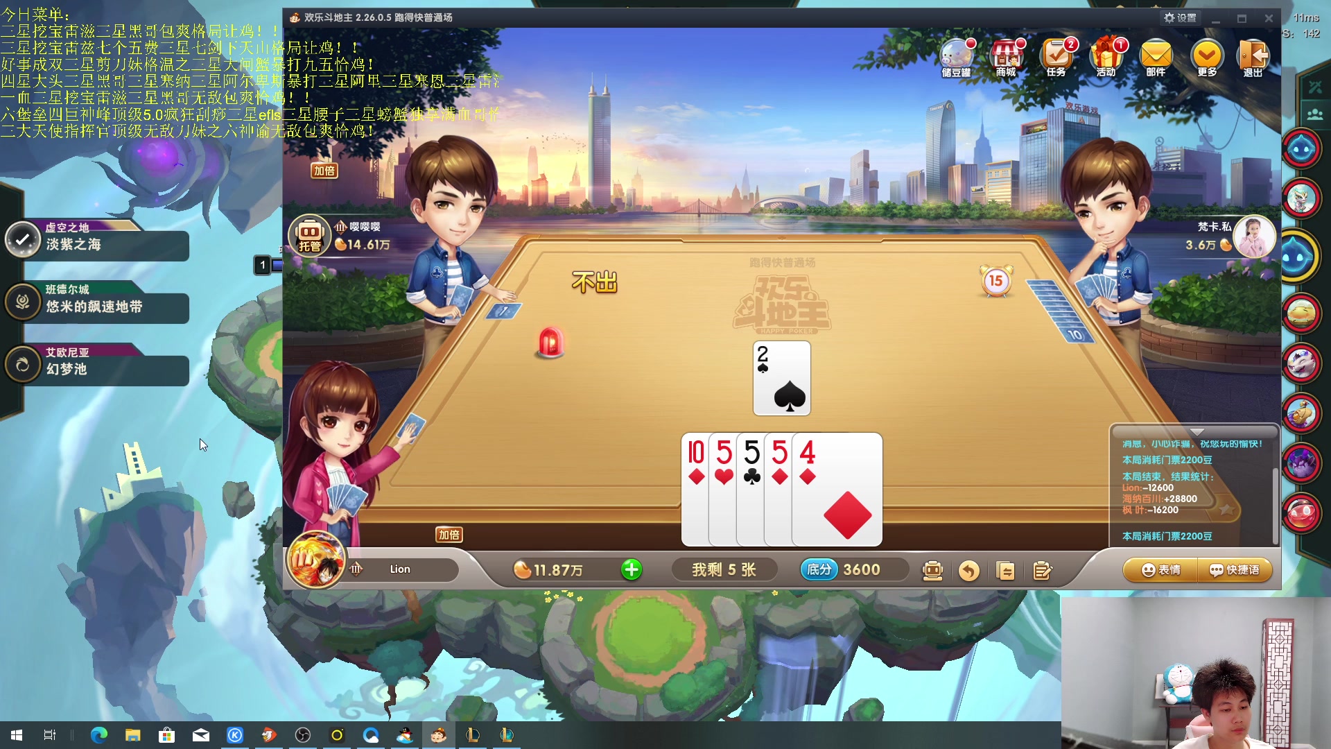 【2023-07-19 00点场】是小柒鸭XQ：只会赌各种脑溢血花活！！！