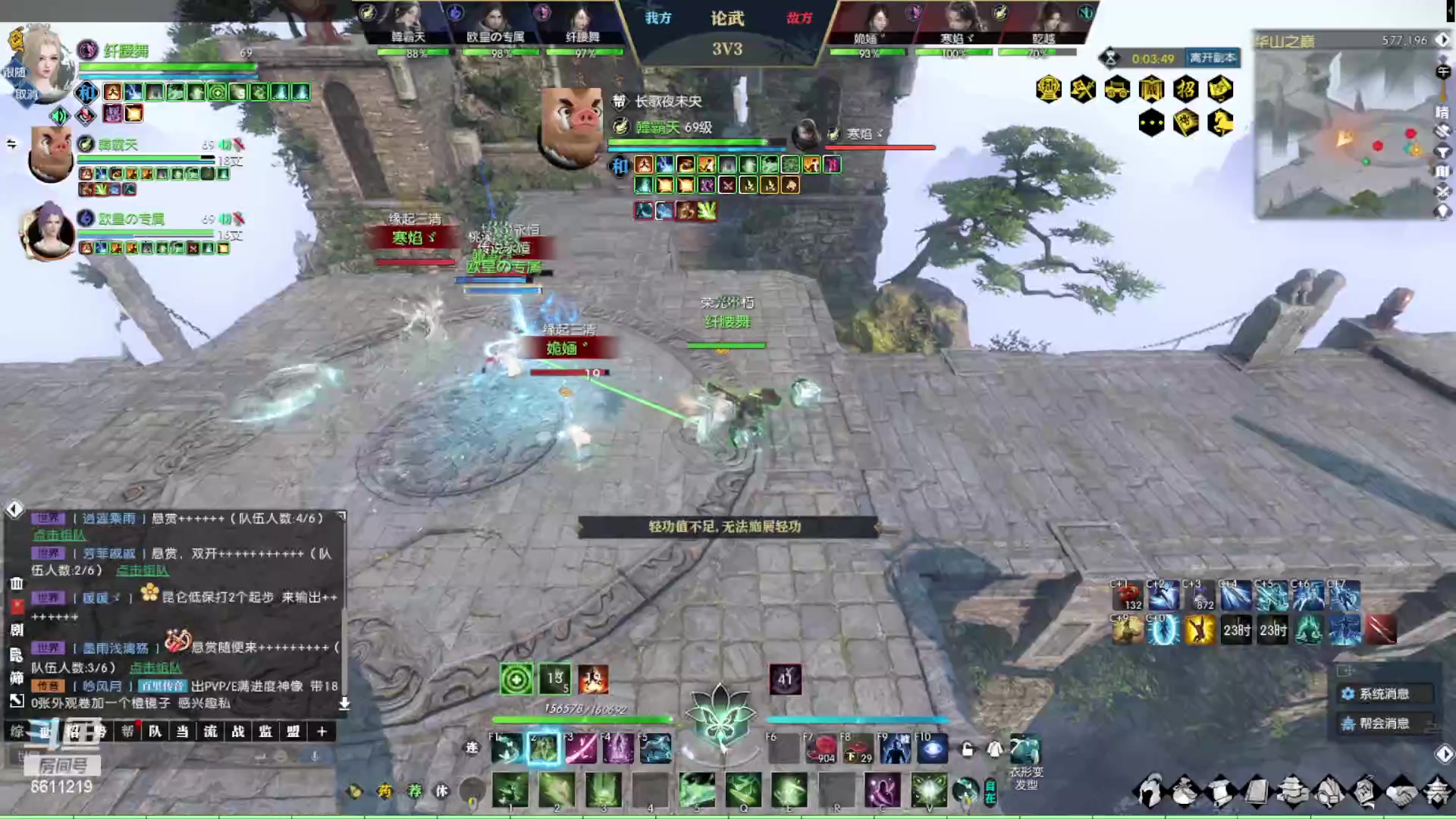 【2023-07-18 21点场】纤腰细舞：暖声萌妹  不知道玩啥的