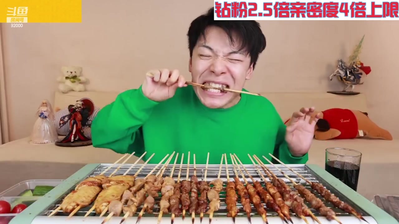 【2023-07-19 10点场】呆妹儿小霸王：【钻粉2.5倍】一起see