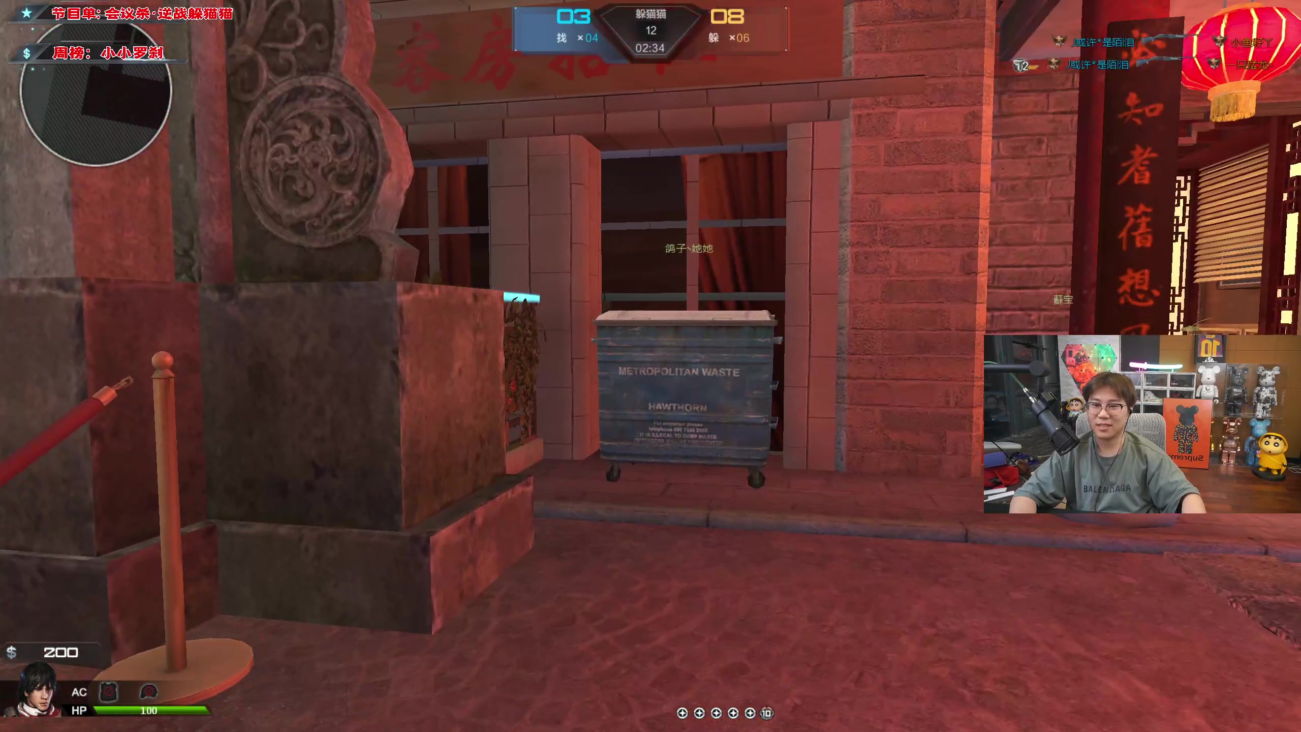 【2023-07-19 00点场】imxiaoxin：【✘-✘】黑白双煞