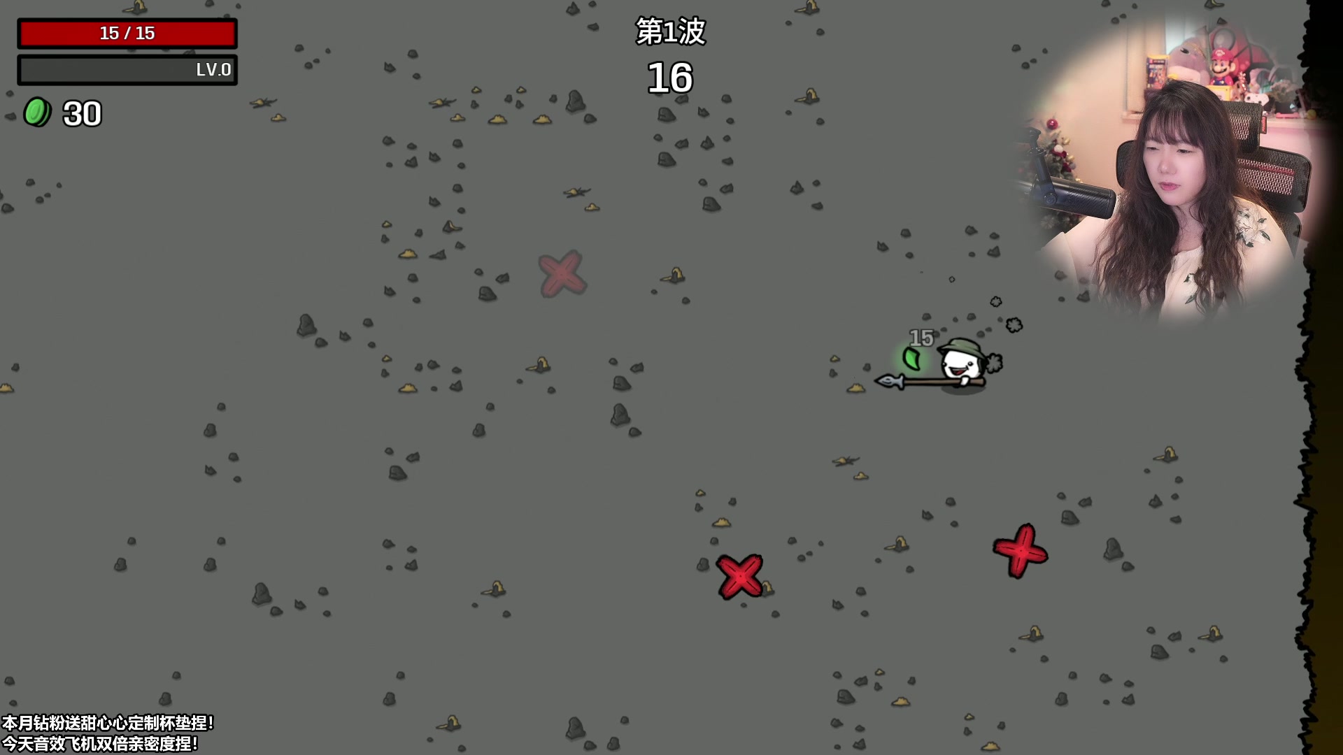 【2023-07-19 13点场】甜心战士：洋山芋兄弟搞起来