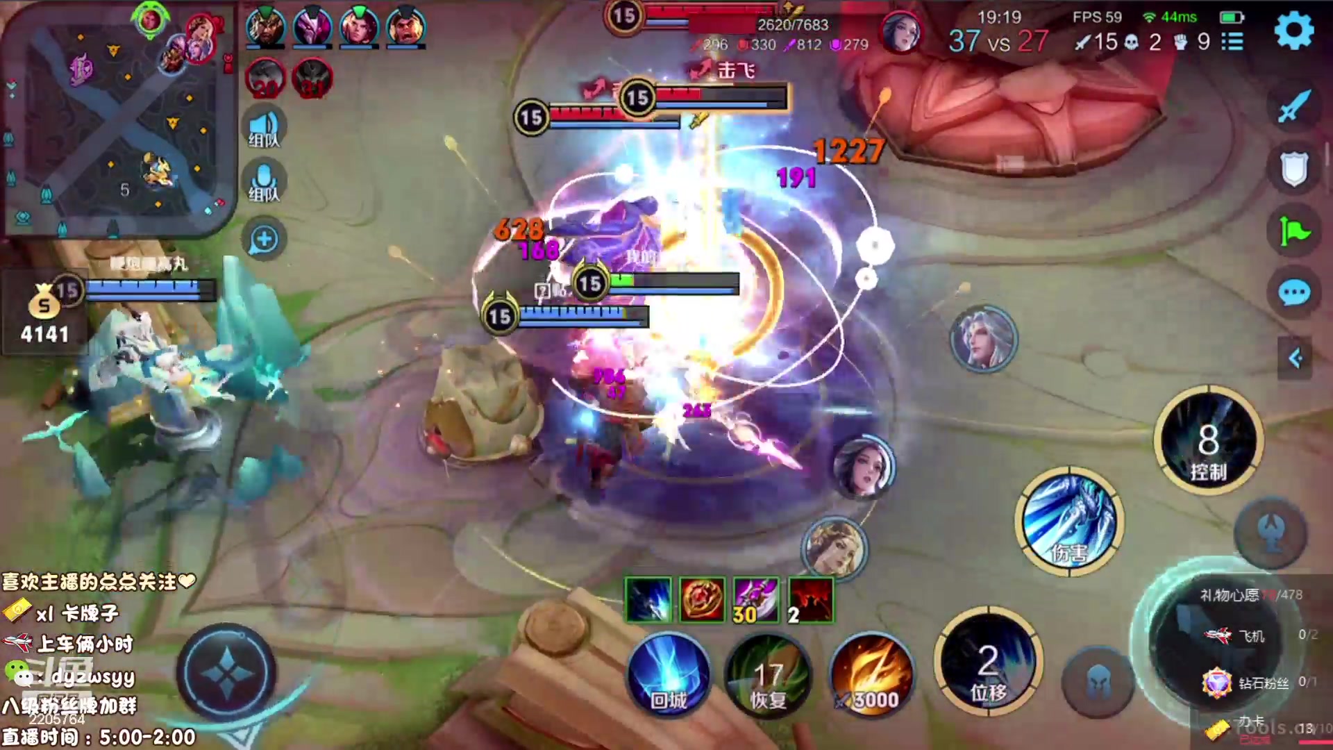 【2023-07-19 07点场】赵猥琐丶赵云导师：国服最强赵云在线教学！