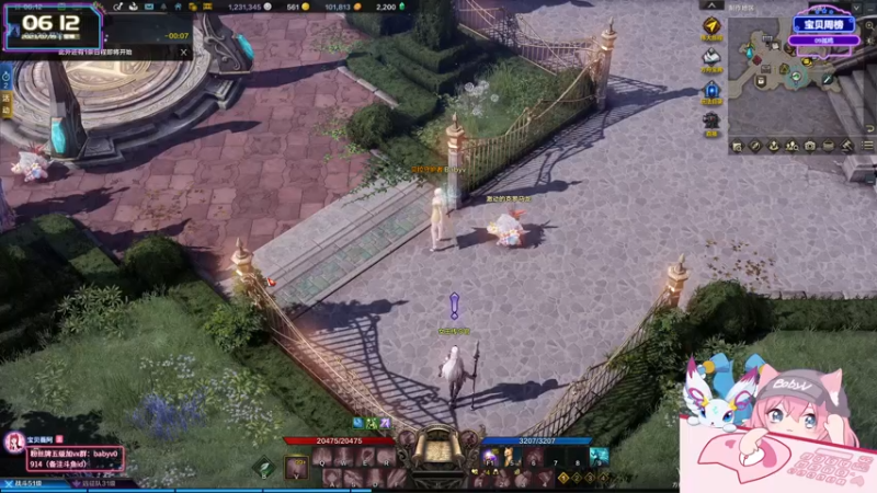 【2023-07-19 06点场】宝贝薇阿：薇薇：来啦~71825