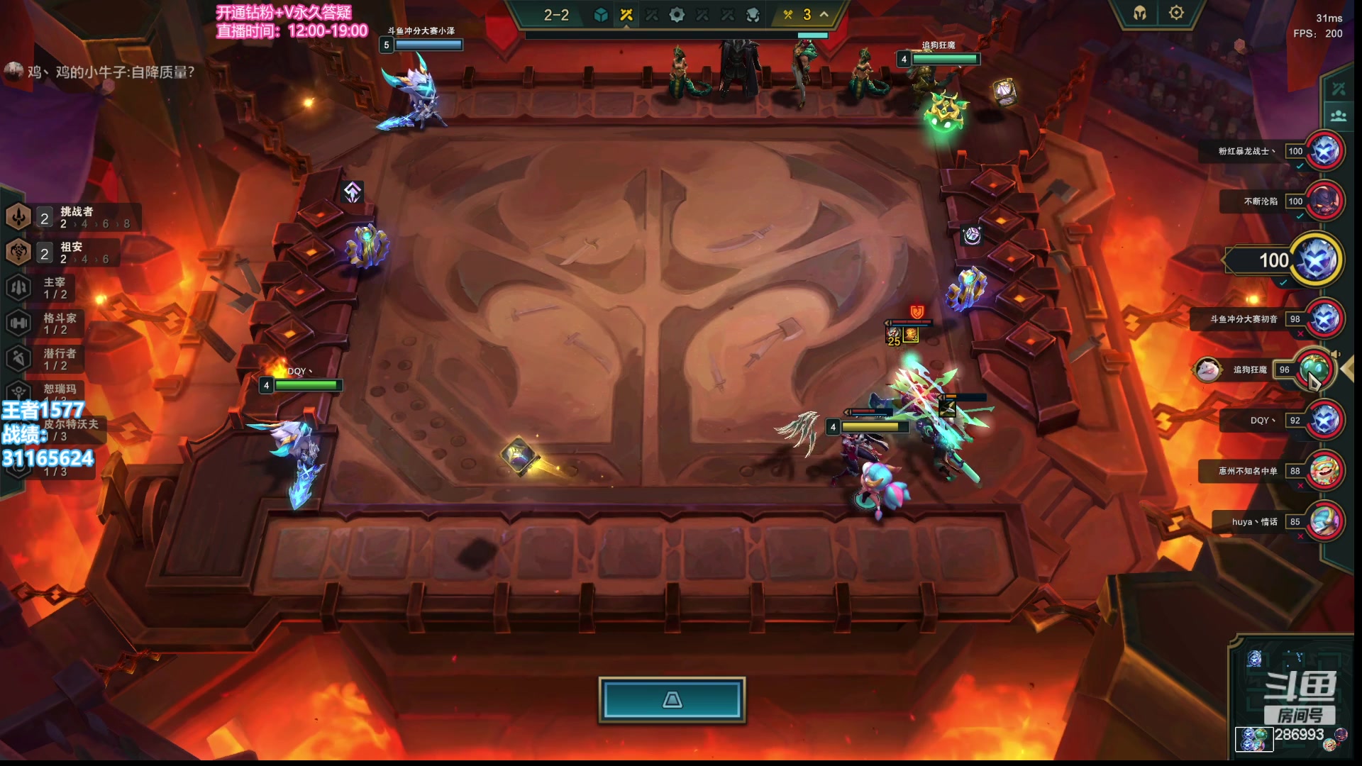 【2023-07-19 15点场】卑微小泽丶：小泽：来点好牌！