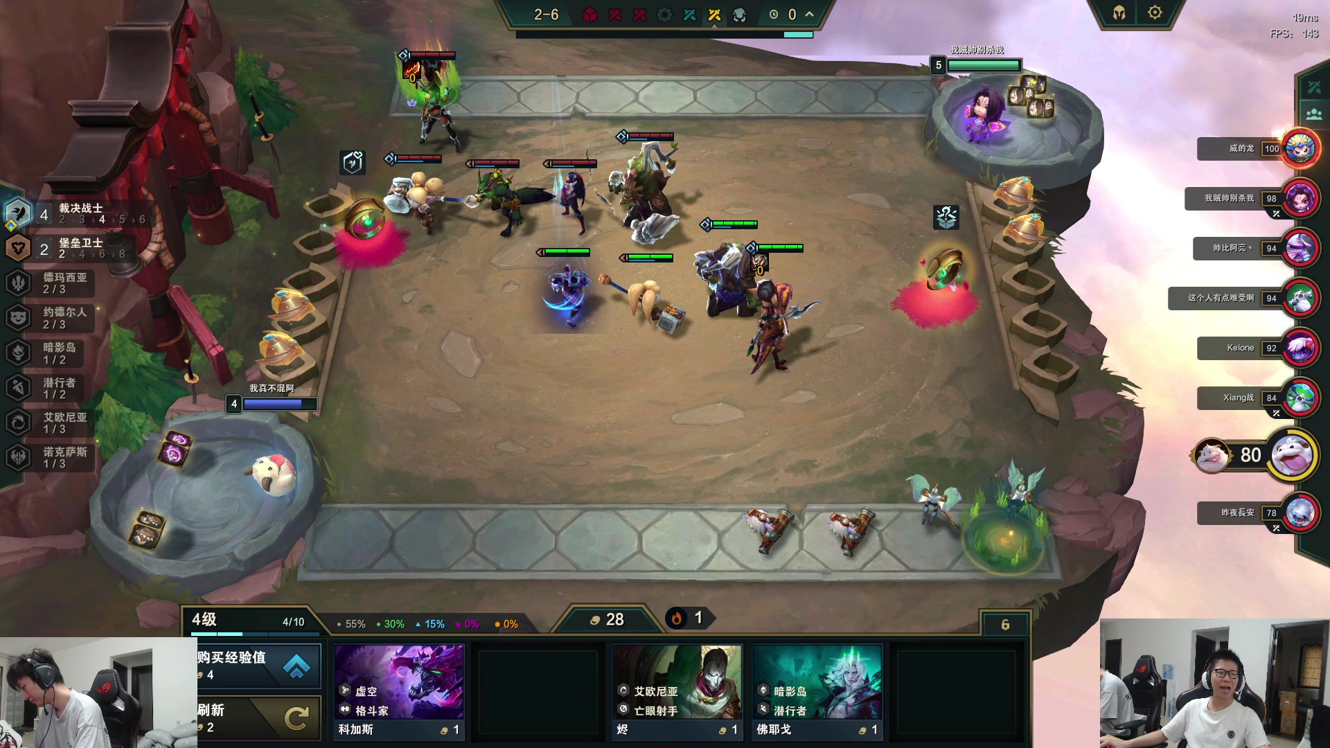 【2023-07-19 10点场】余小C真的很强：余小C：各位周三早上好！