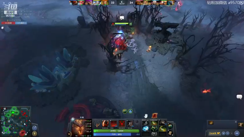 【2023-07-19 04点场】阿奇167：阿奇带你打DOTA