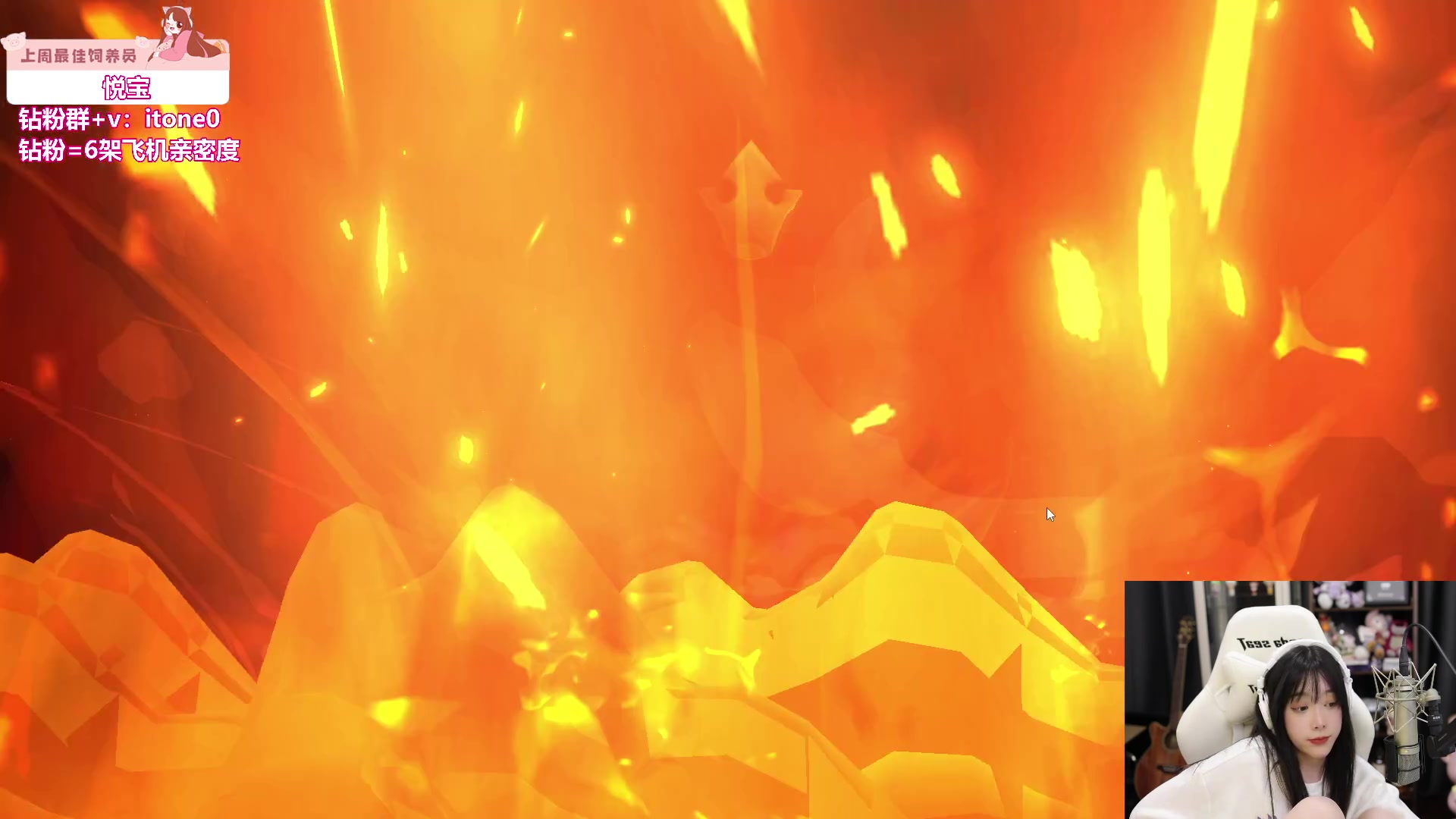 【2023-07-19 17点场】童猪啊i：今天很早就会来！