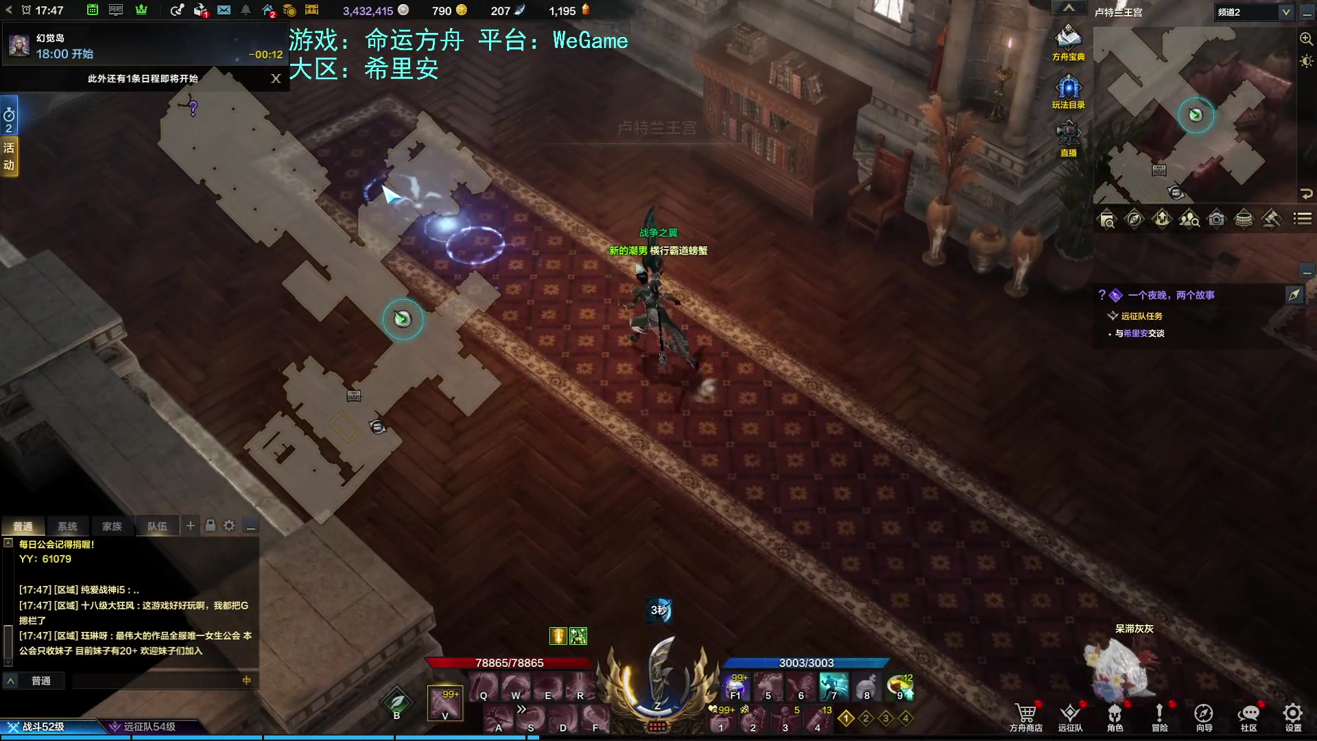 【2023-07-19 17点场】螃蟹Sam：【螃蟹】真无趣啊！