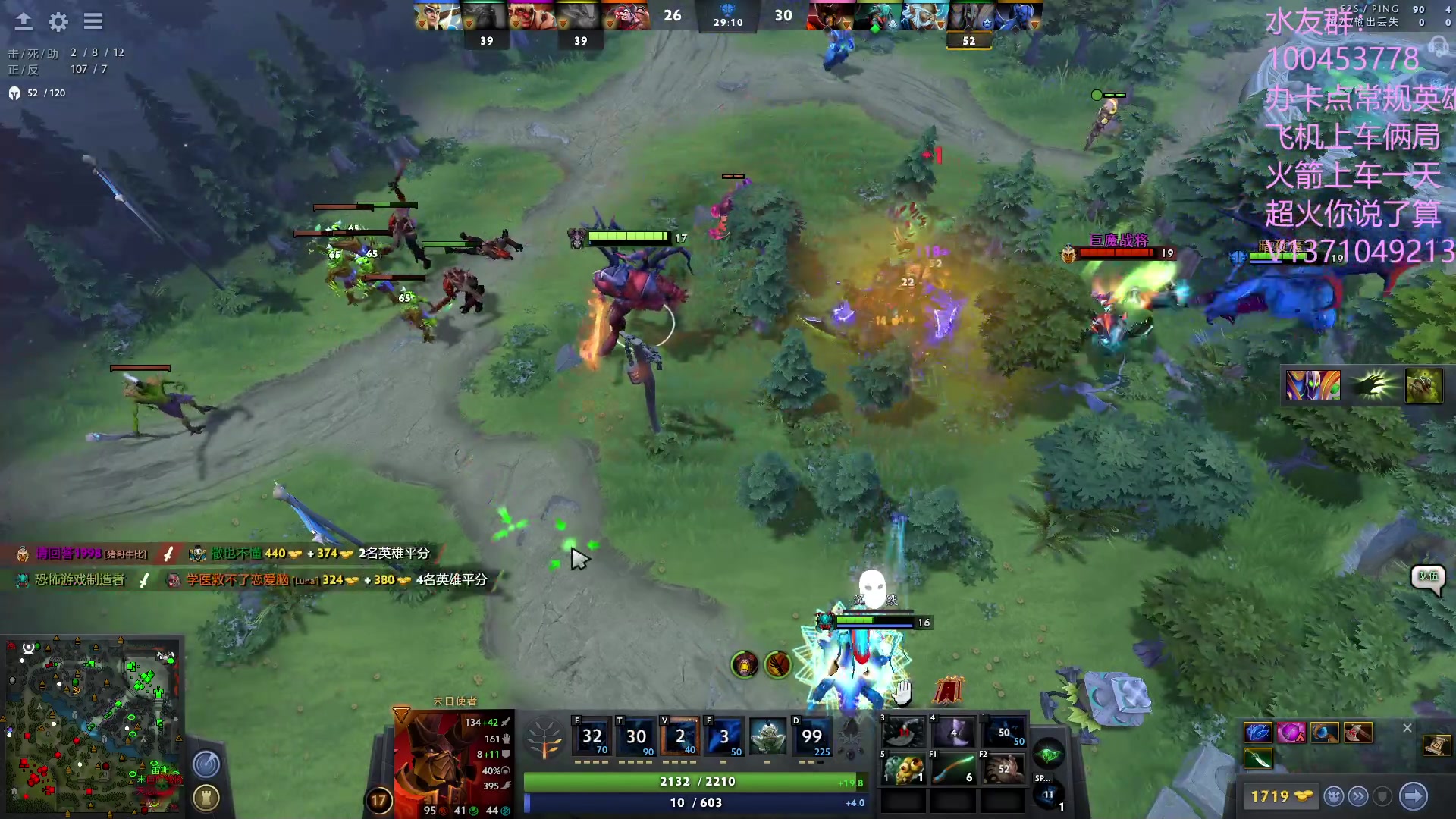 【2023-07-19 19点场】青择_：有车位，绝活海上分课堂。