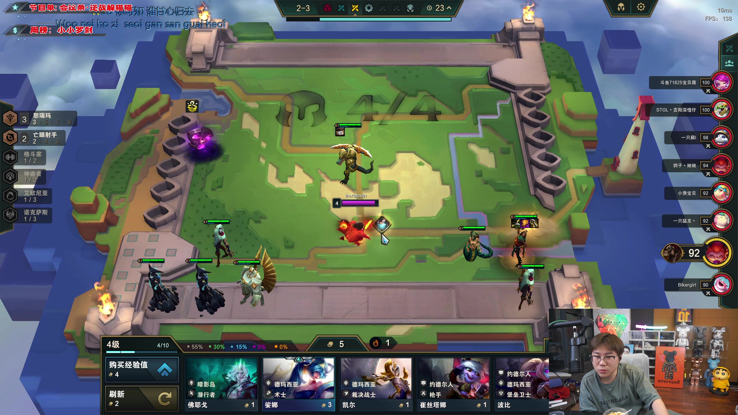 【2023-07-19 02点场】imxiaoxin：【✘-✘】黑白双煞