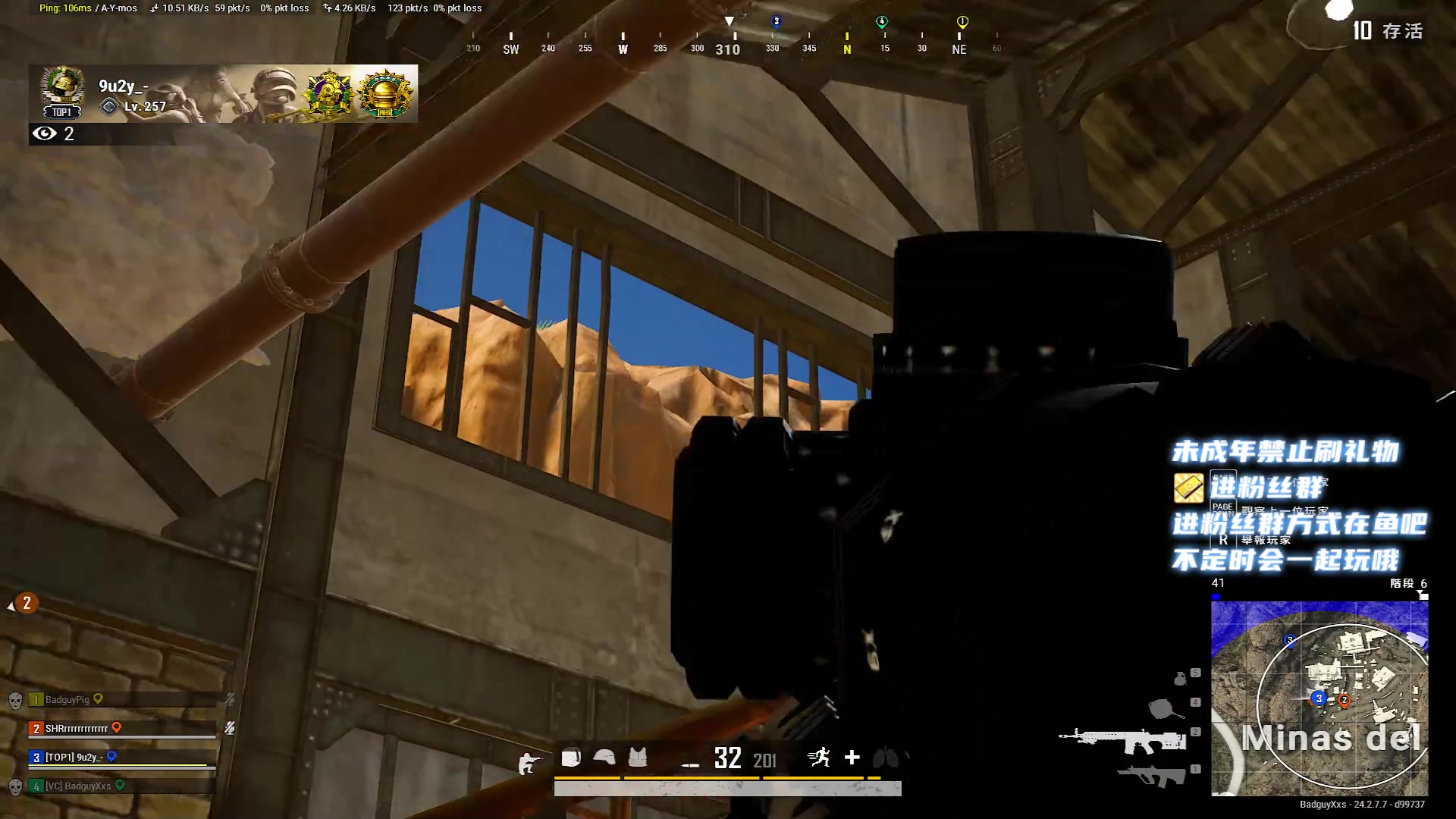 【2023-07-19 00点场】小小宋OAO：✨小小宋✨开心快乐每一天！