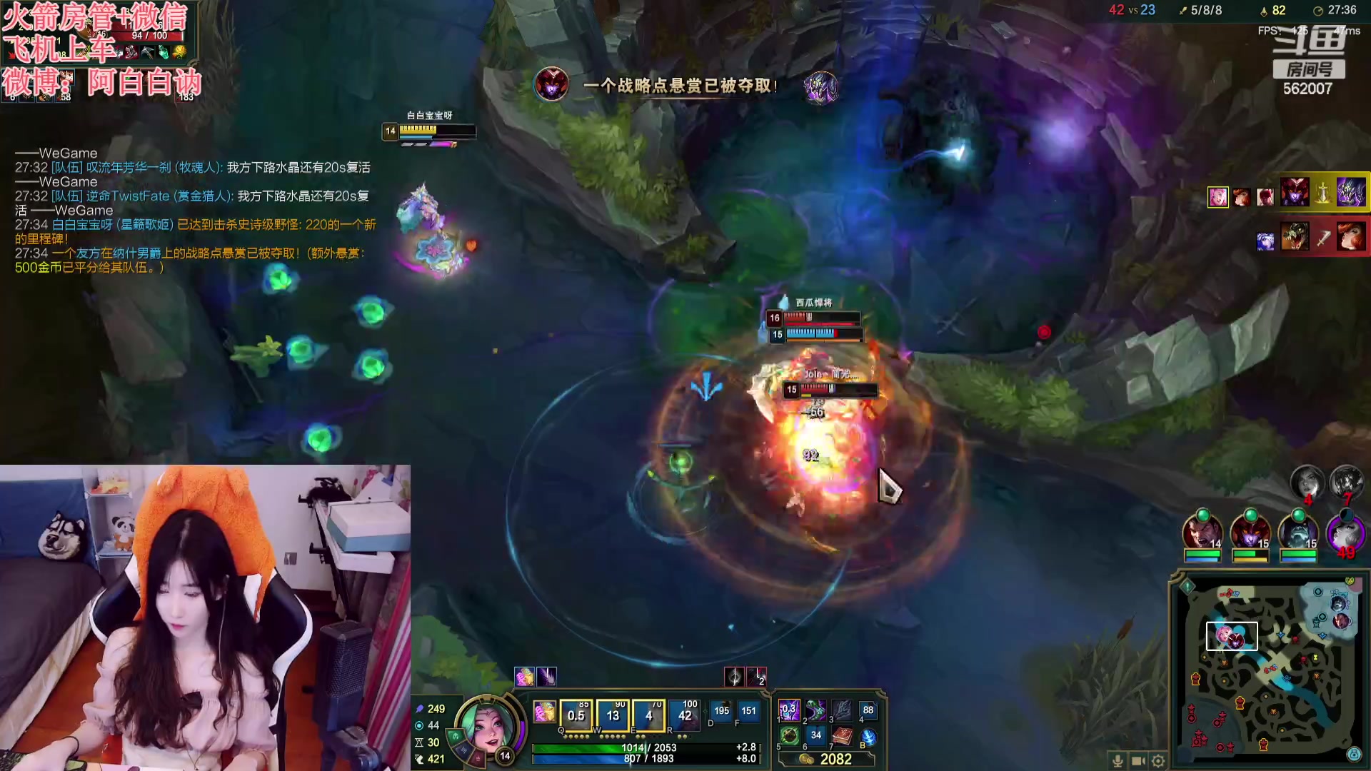 【2023-07-19 00点场】白菇凉：阿白白：什么都玩呀