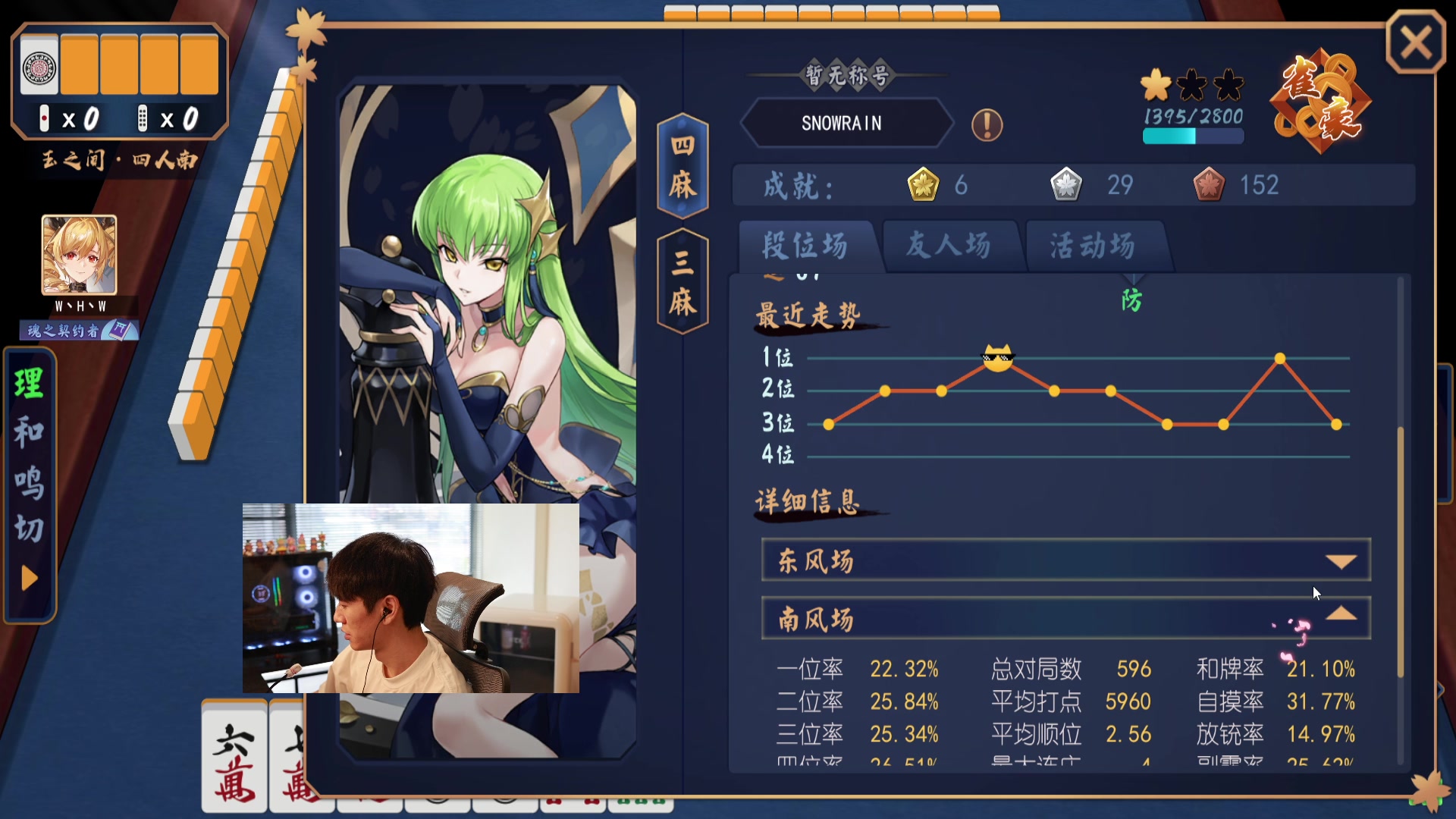 【2023-07-19 15点场】阿聪丷：【阿聪】半血复活~