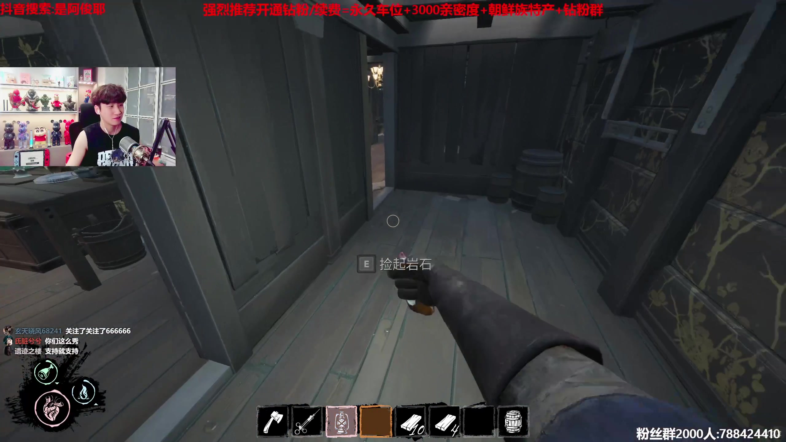 【2023-07-18 21点场】阿俊丶ll：【阿俊】直播来了！马枪王！