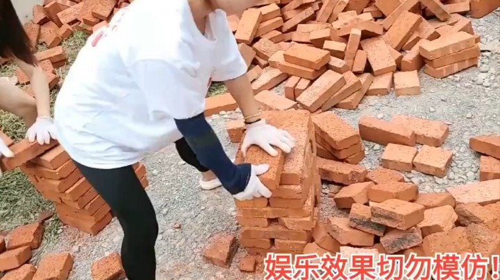 昨天下午吃饭前的拍砖视频