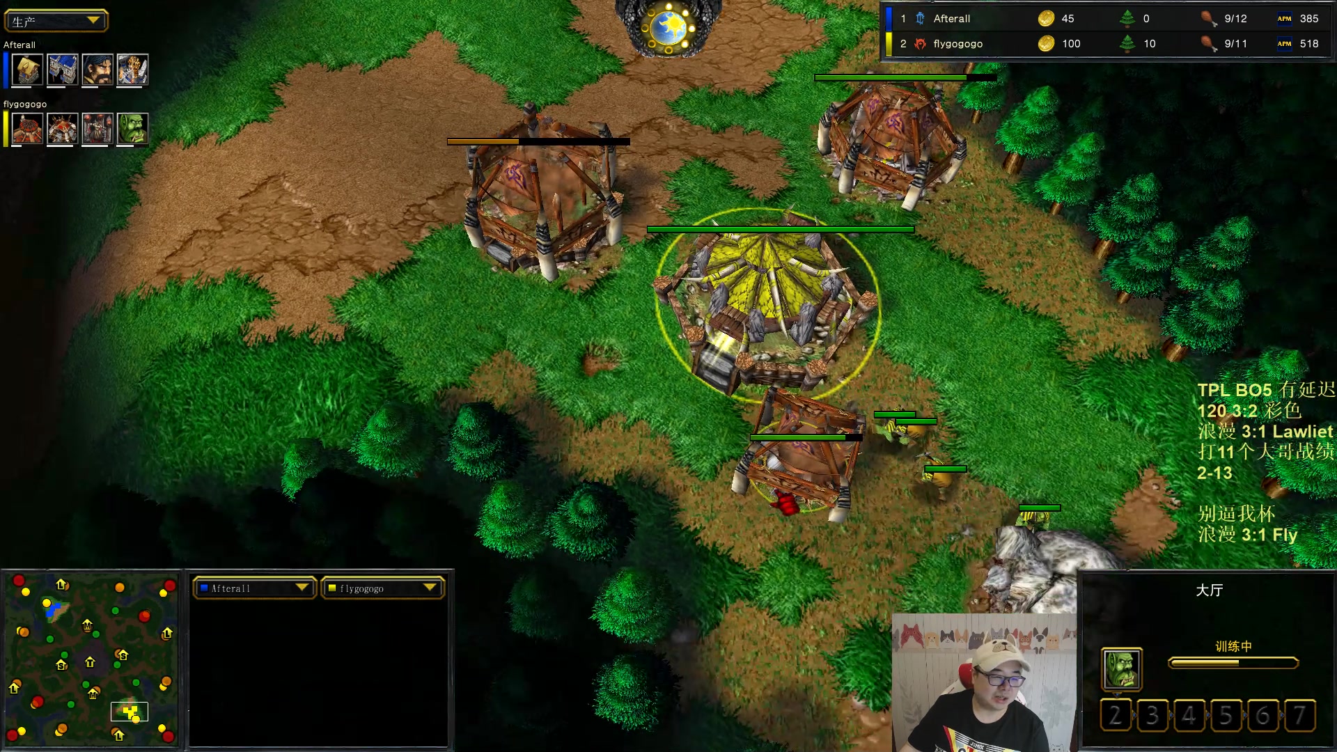 【2023-07-19 23点场】War3TeD：【直播中】7点TPL，兽族已经征服大哥！