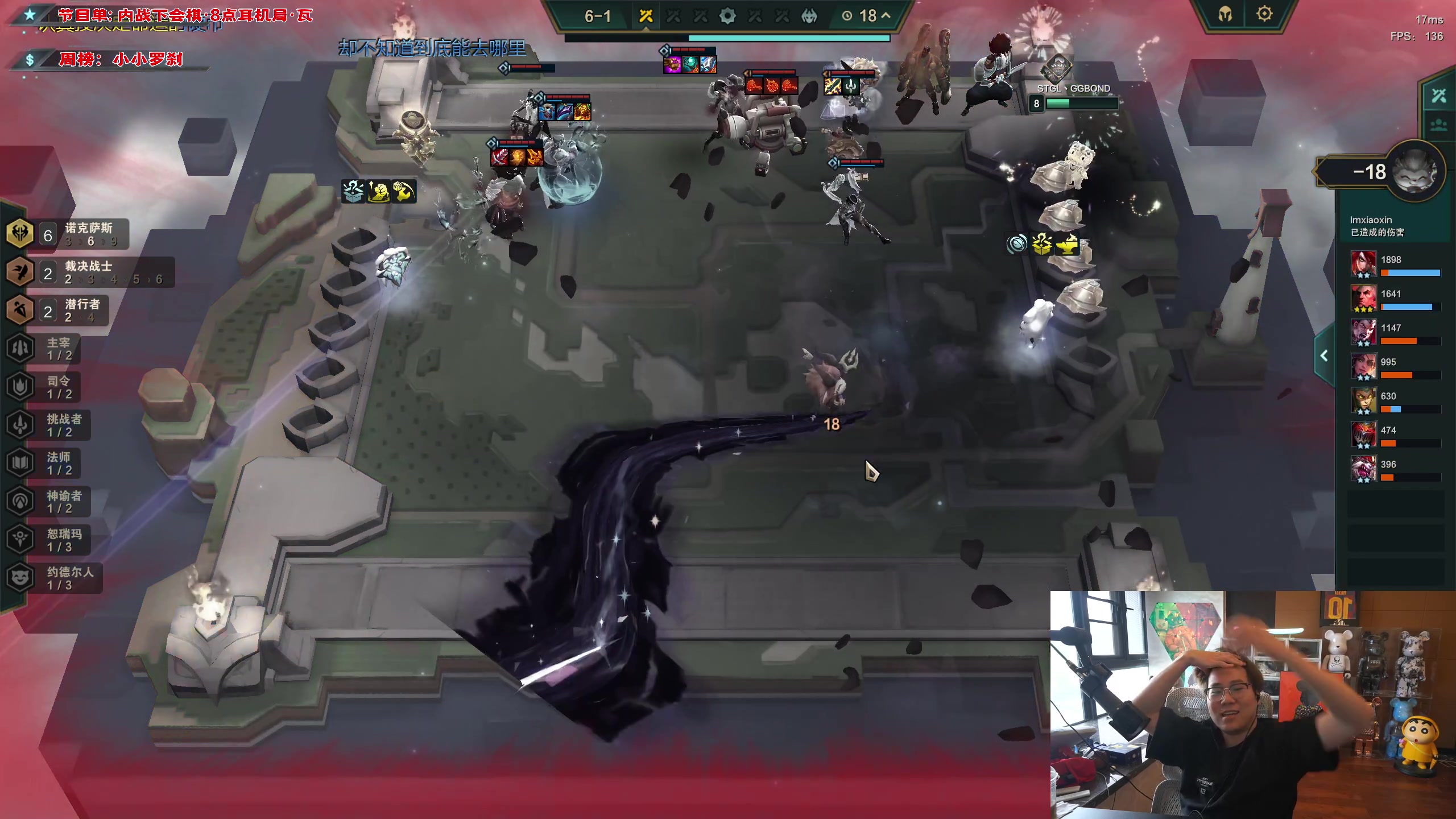 【2023-07-19 16点场】imxiaoxin：【✘-✘】黑白双煞