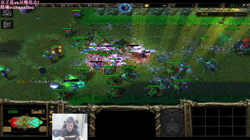 【2023-07-19 00点场】澄海3c晨曦：惩罚赛:双子星vs双嘴组合!