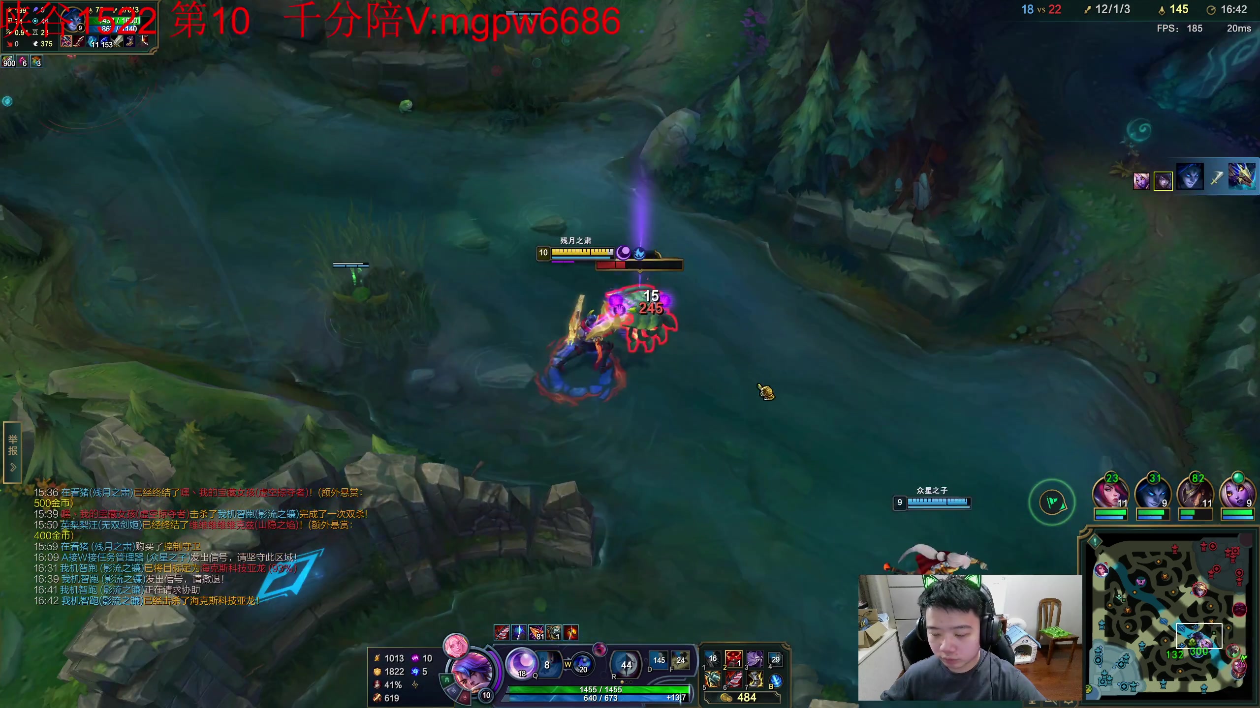 【2023-07-19 16点场】一家之猪ovo：带水友双排 备战明天峡谷新赛季