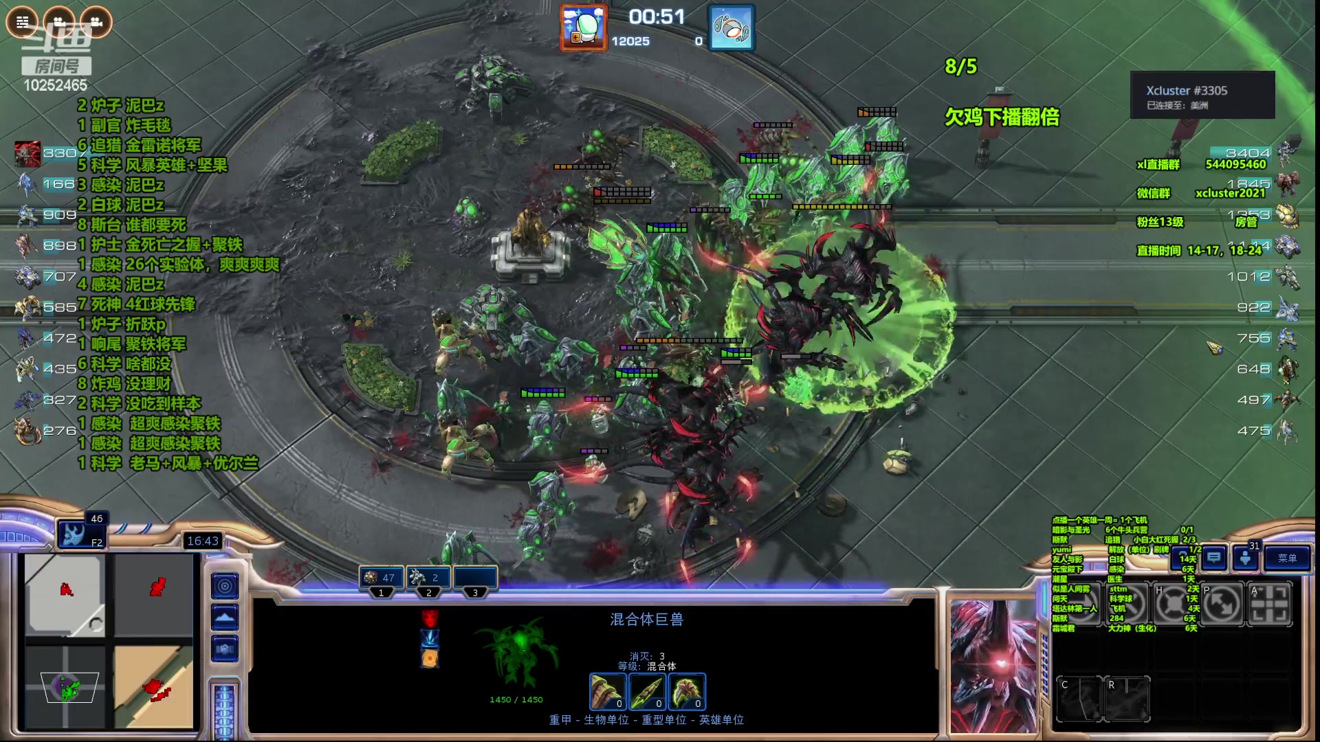 【2023-07-19 00点场】xcluster：星际酒馆，回归日常对战