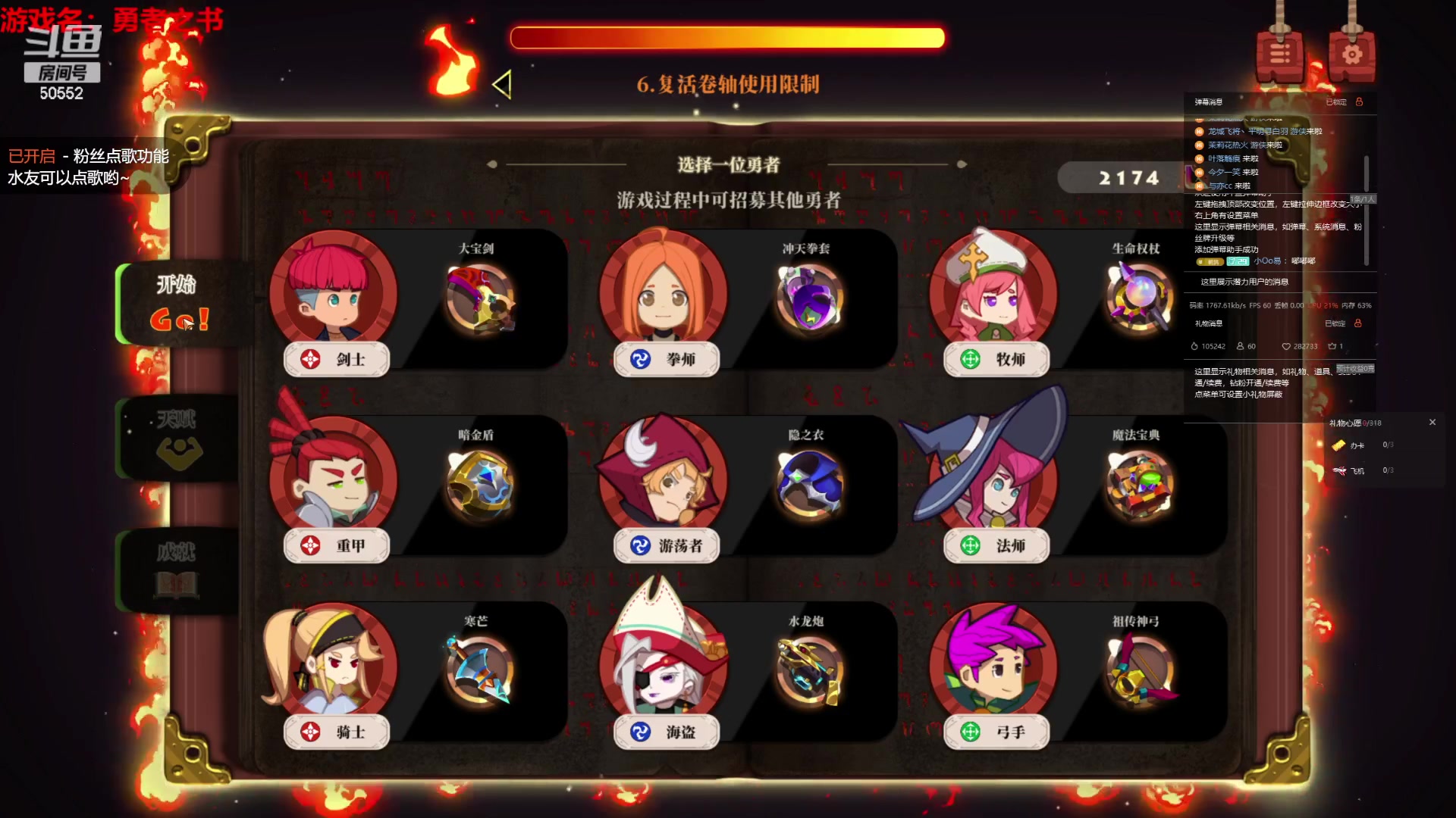 【2023-07-19 20点场】三先生v2：能去马代钓鱼吗