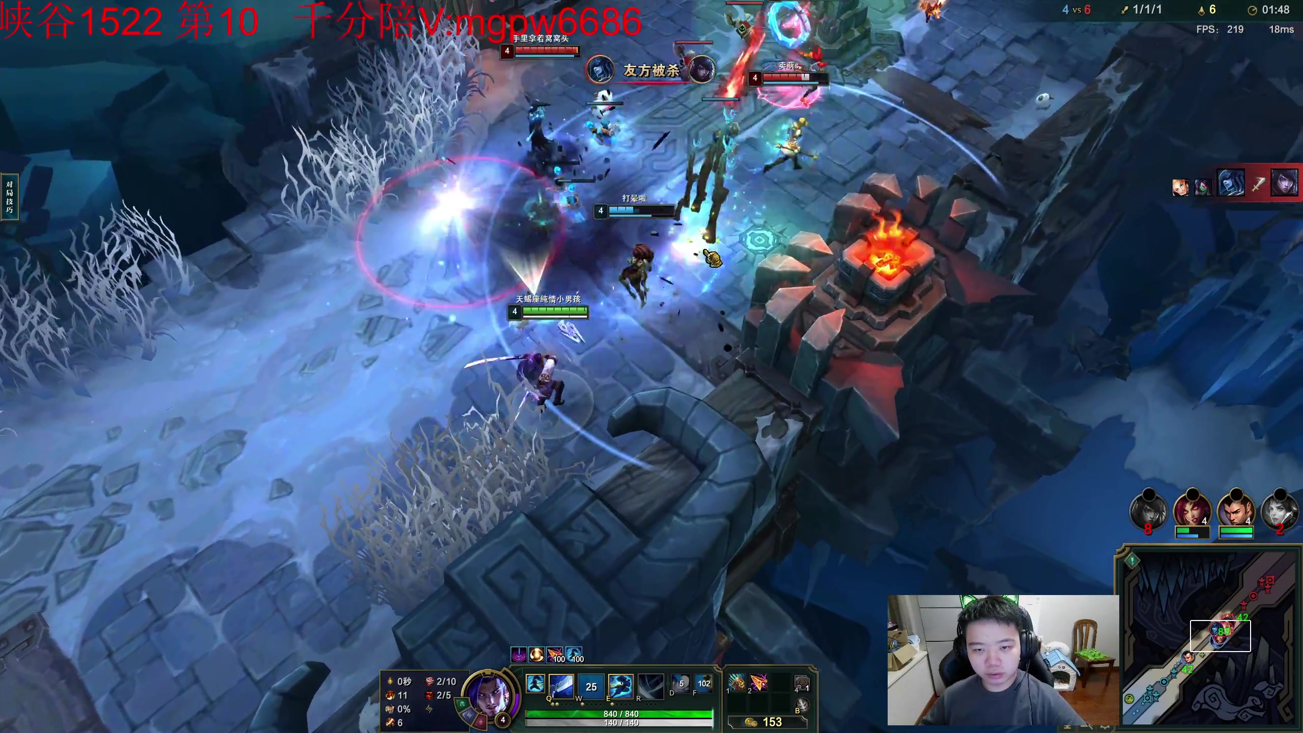 【2023-07-19 00点场】一家之猪ovo：21号新赛季冲峡谷