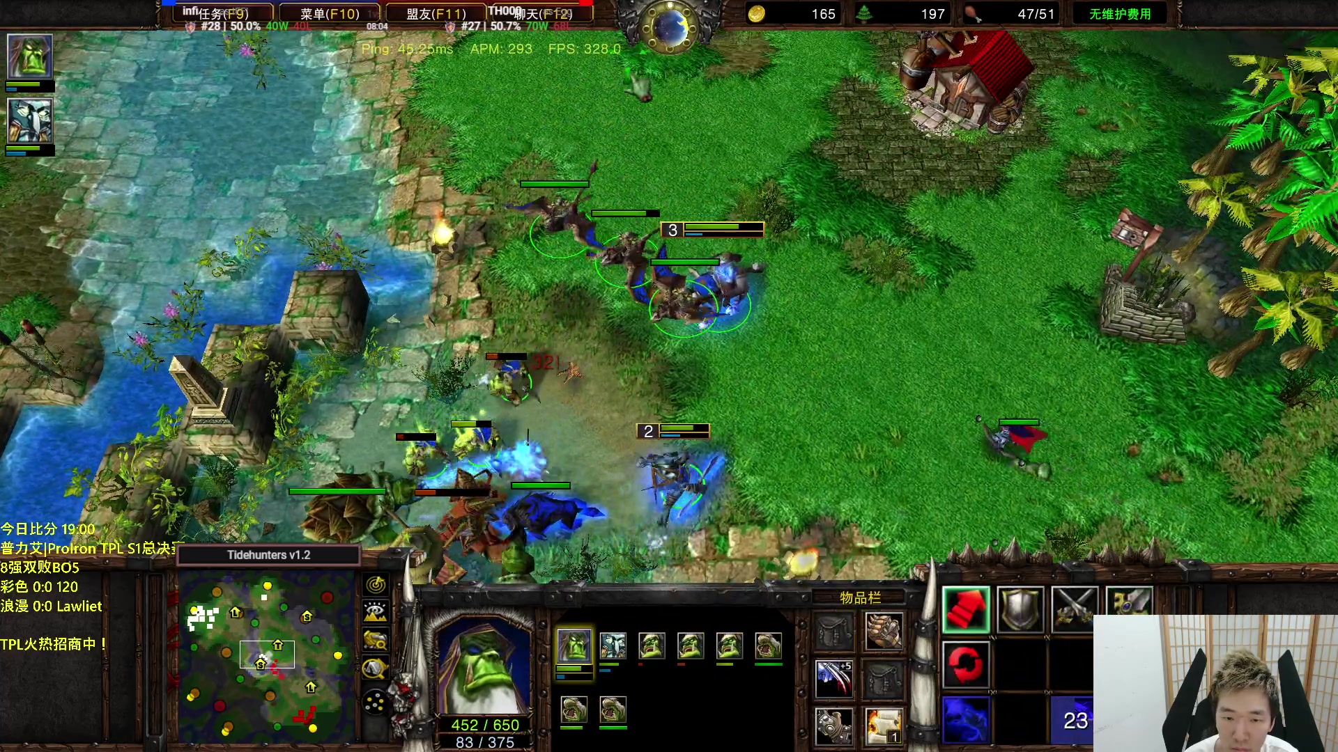 【2023-07-19 18点场】Infi小王：【直播】18:00开播TPL8强彩妖毕罗