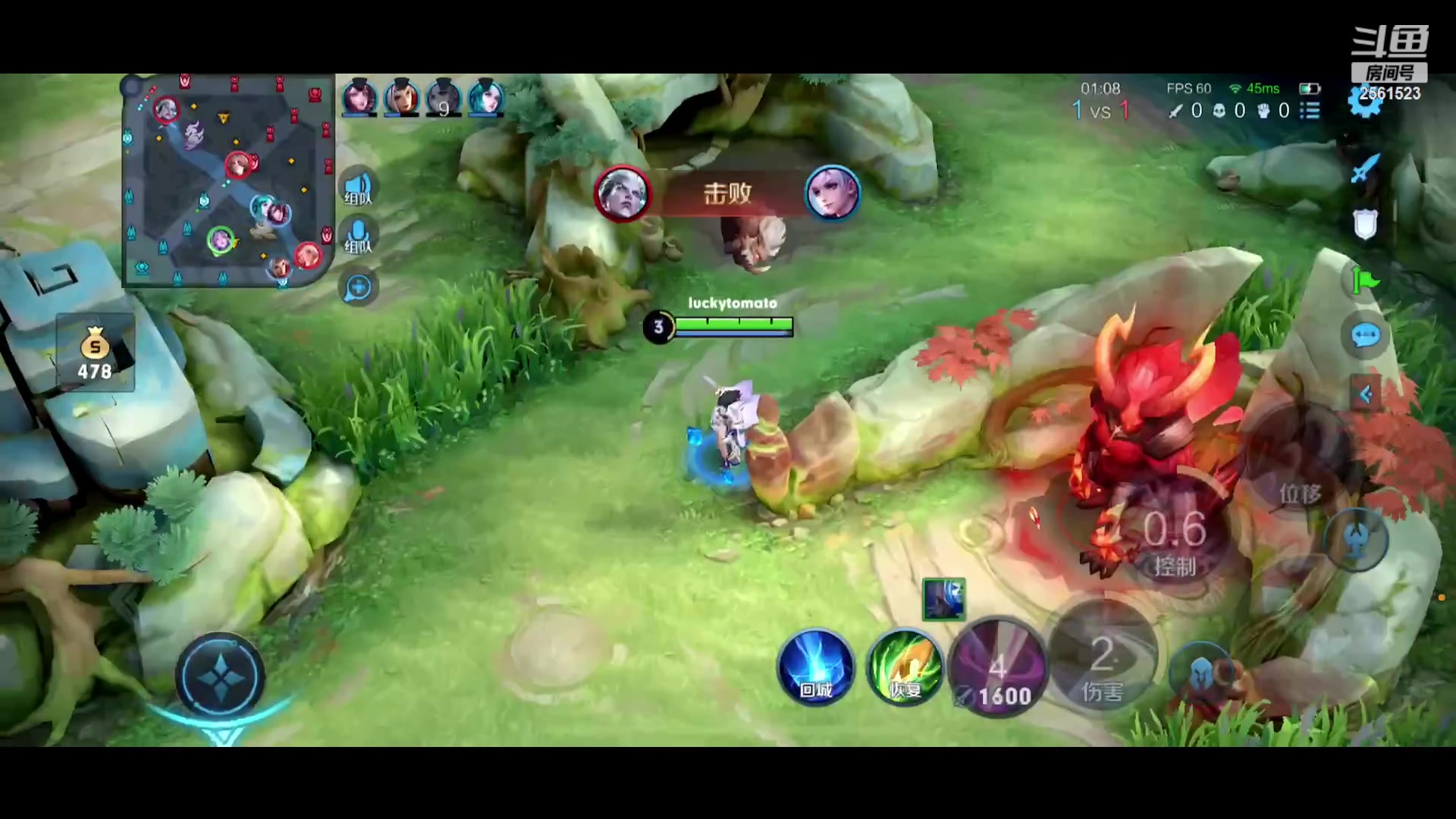 【2023-07-19 01点场】冲酱ccc：祝大家天天开心！ 2561523