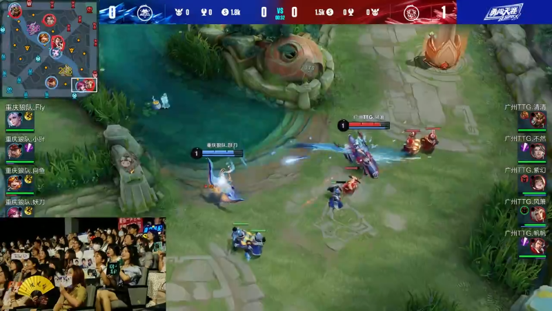 广州TTG VS 重庆狼队第2局-2023KPL夏季赛常规赛