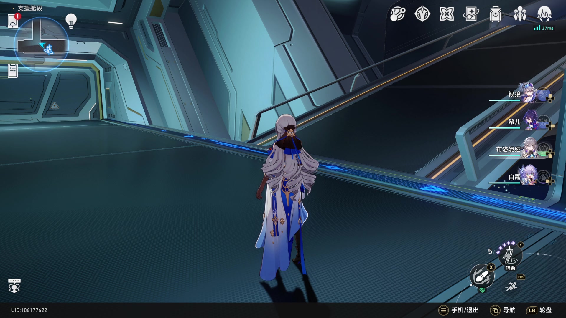 【2023-07-19 16点场】猫叔灬灬：【猫叔】崩铁1.2版本来了，看仙舟剧情啦