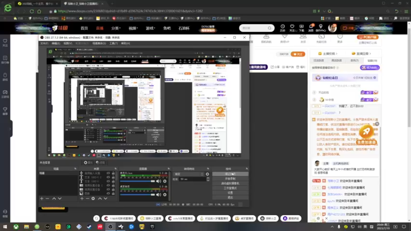 【2023-07-19 20点场】琼斯小卫：虚幻5超真实恐怖新作来了