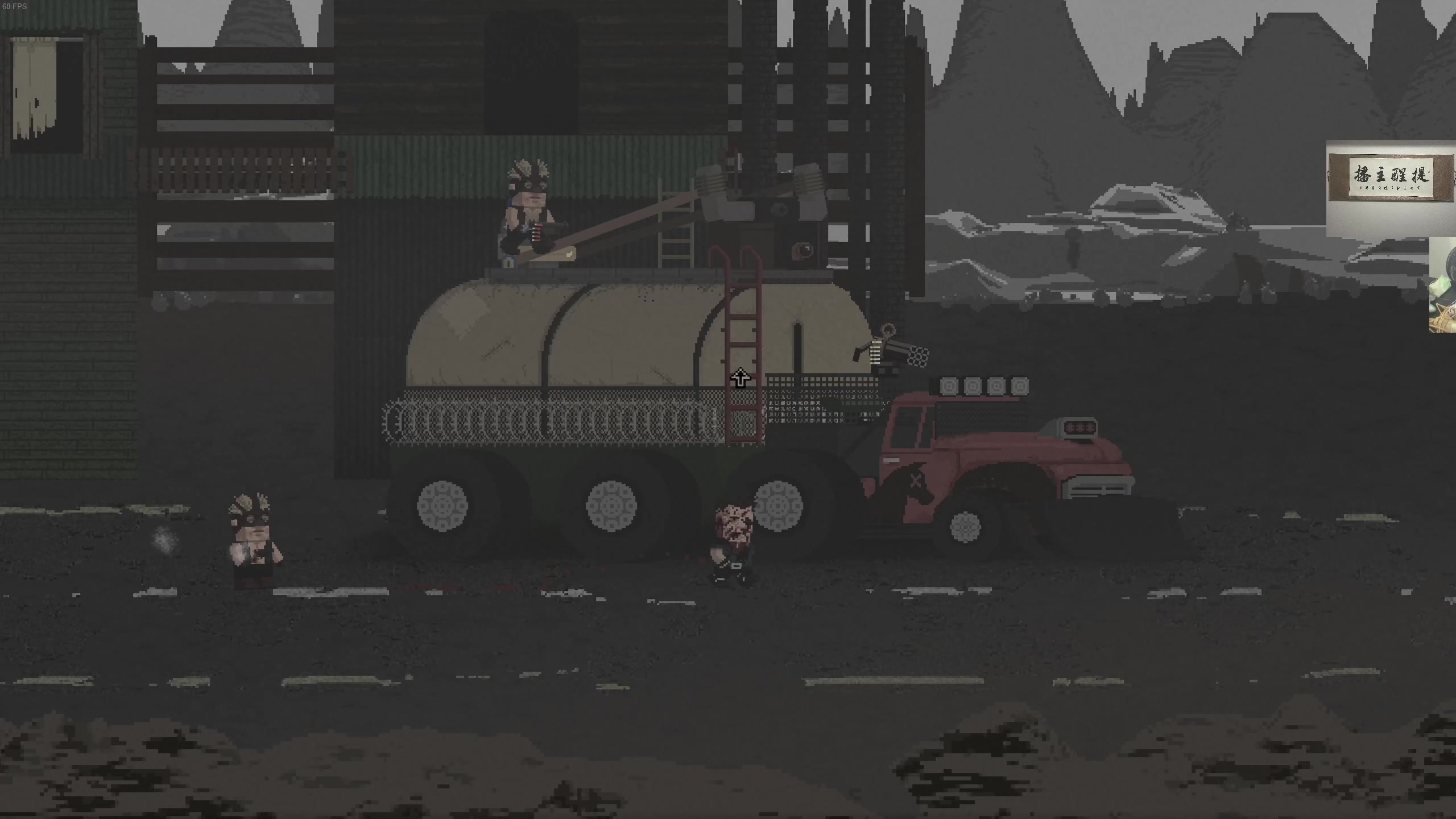 【2023-07-19 02点场】章随便先生：欢乐山庄杀人事件