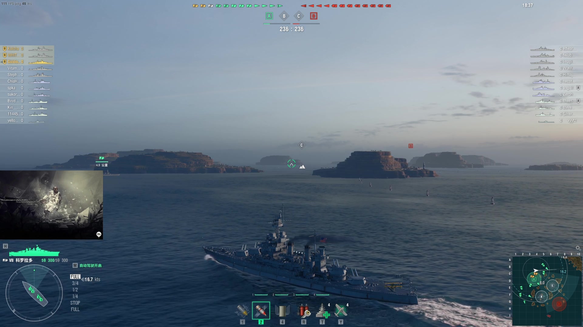 【2023-07-17 18点场】丶子魂魄兮为鬼雄：雄：没有你看我都不想播了！