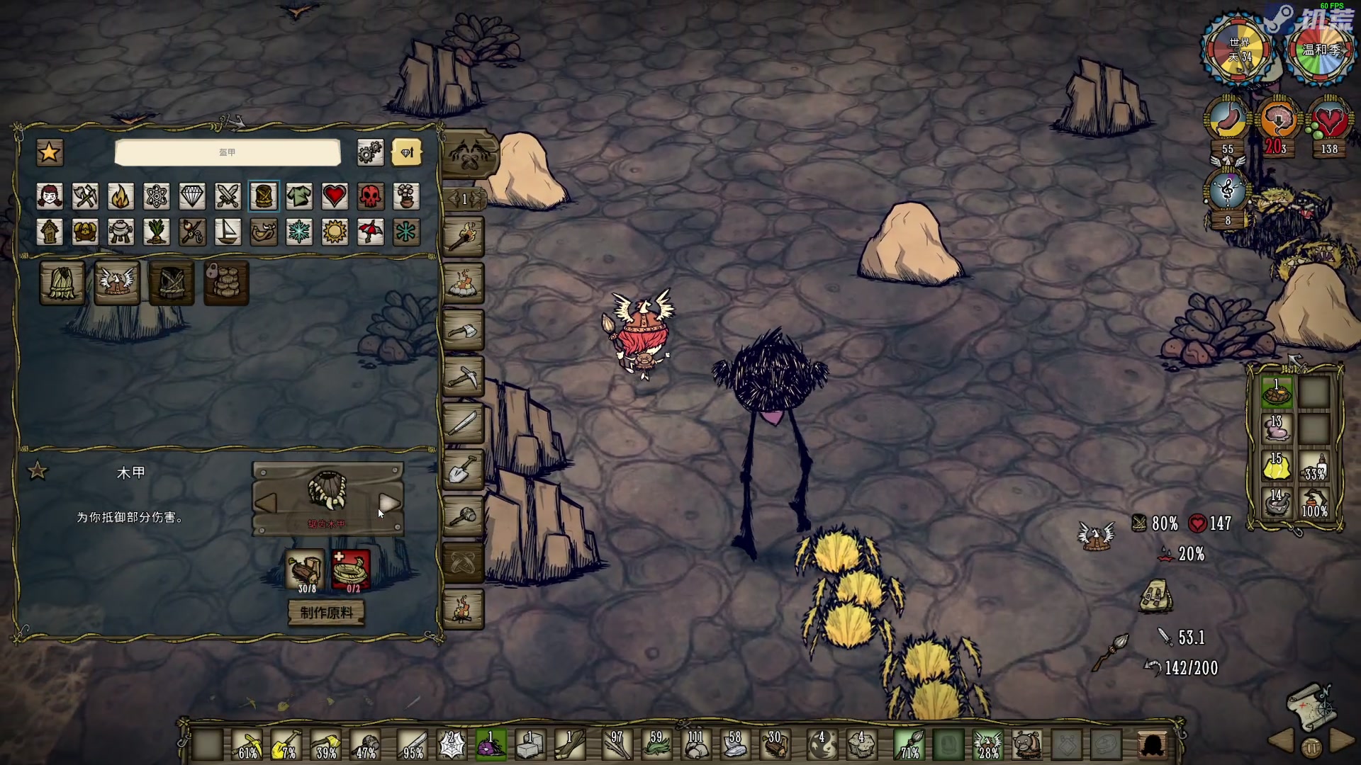 【2023-07-18 17点场】陶可可coco：魔女可·你小子也太奶了