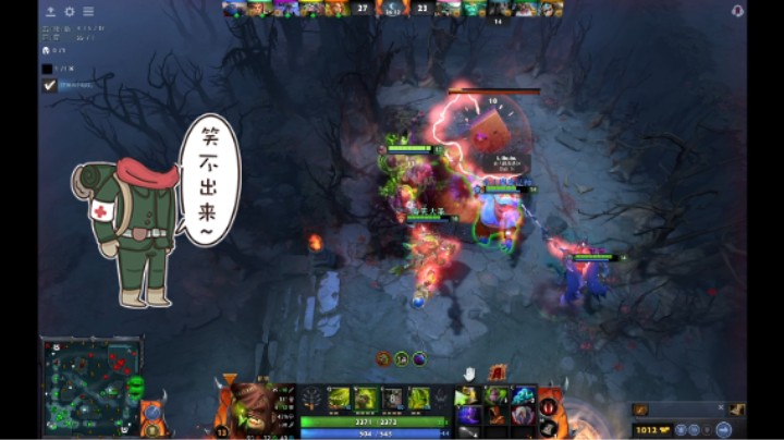 惨兮兮活久见DOTA2五号位屠夫帕吉败北提名，234全是傻逼局，中单蓝胖20分钟点金飞鞋，四号位风行者点金工资球，体验为零了