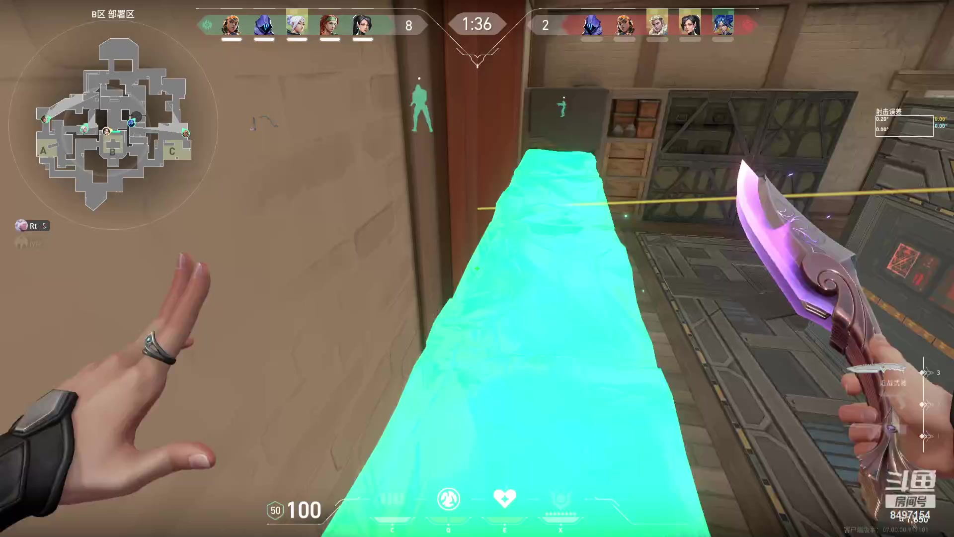 【2023-07-17 22点场】WE丶994：该上个超凡了。。。