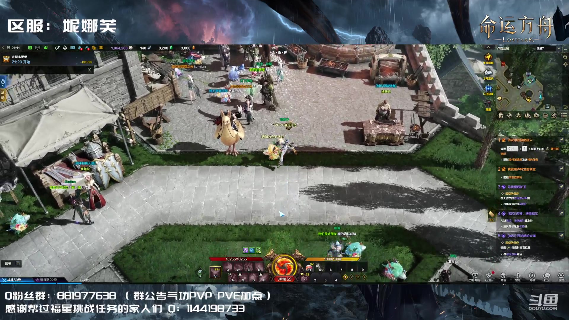【2023-07-19 20点场】丶月咒：【YZPVP】气功暴走形态！！！！！！！
