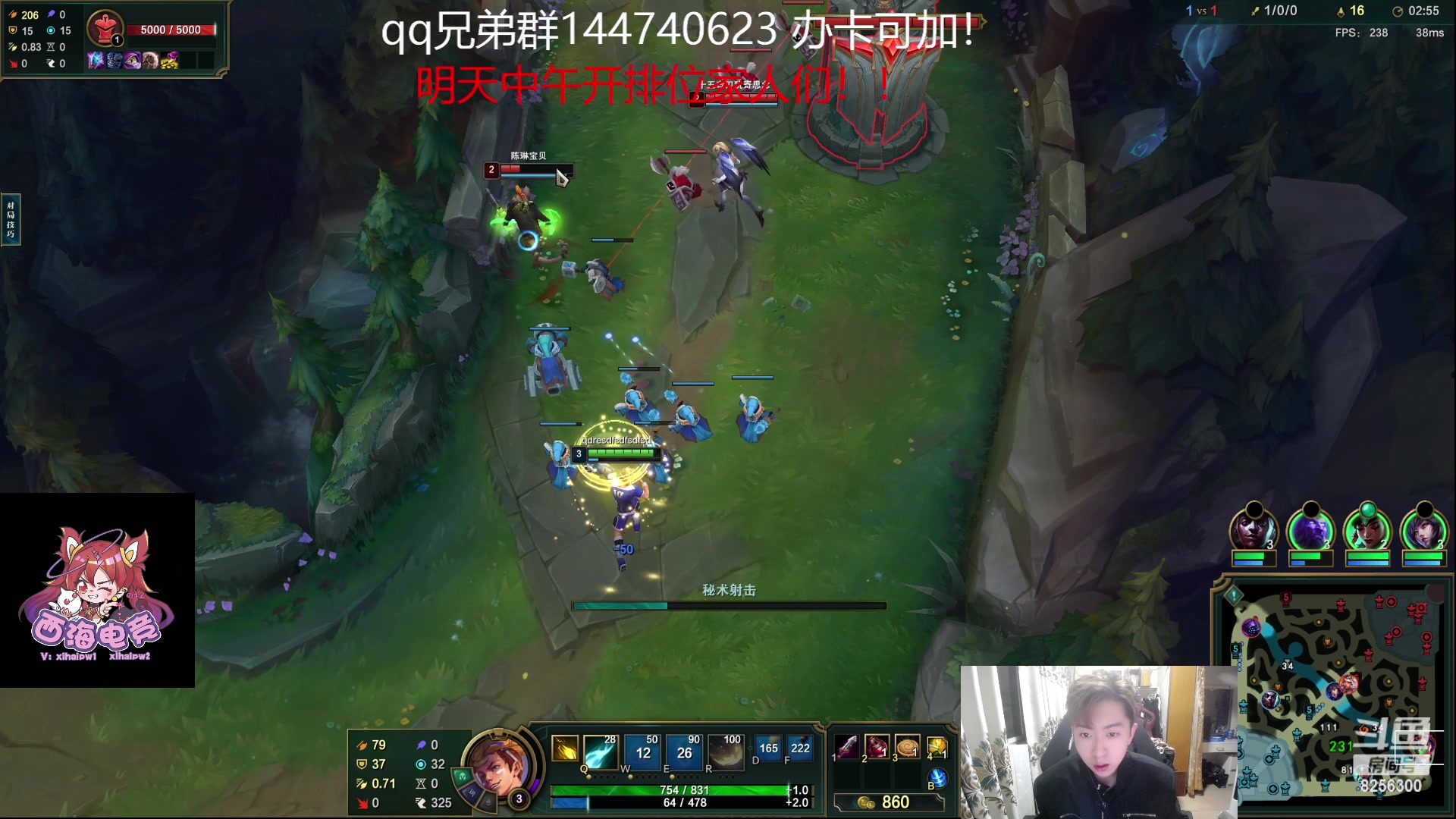 【2023-7-18 2点场】子敬ad:带你探索新版本！！