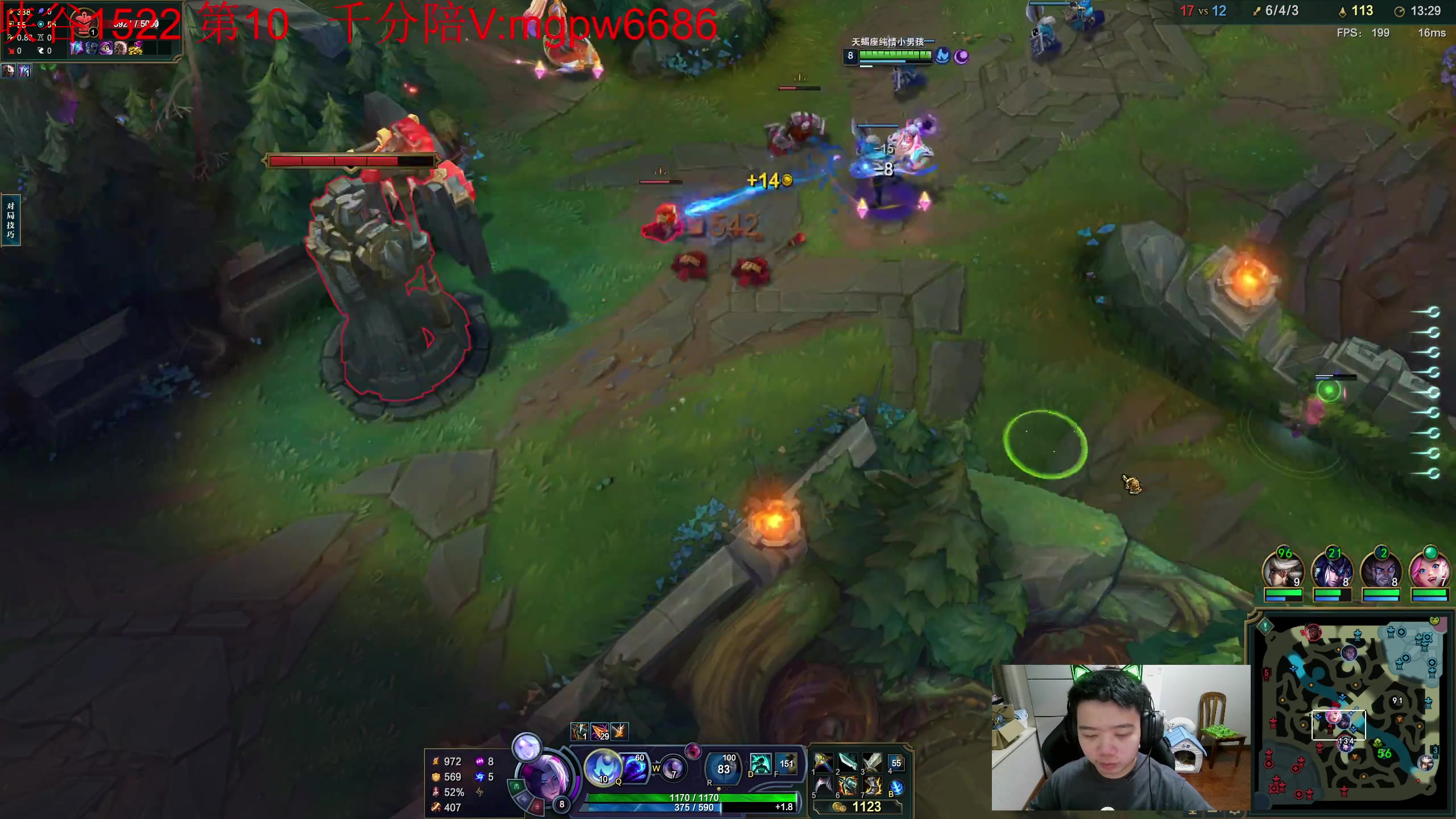 【2023-07-18 22点场】一家之猪ovo：21号新赛季冲峡谷