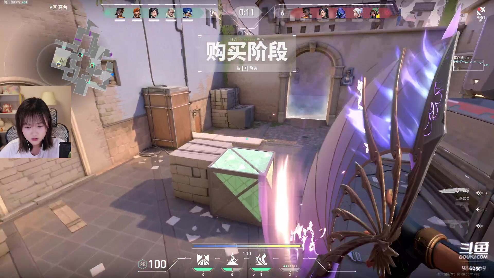 【2023-07-18 21点场】板板OwO：【呆猪】你怎么知道我瓦罗兰特上超凡了？