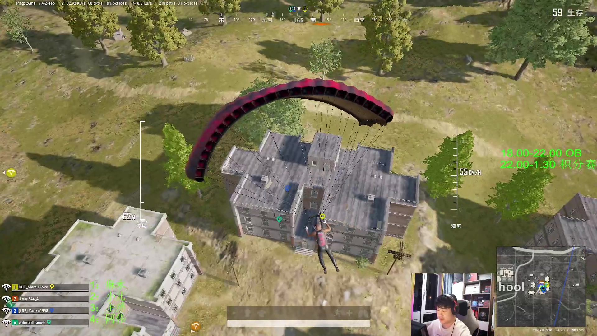 【2023-07-18 22点场】4AM小海xx丶：OB一下洲际训练赛BOSS杯