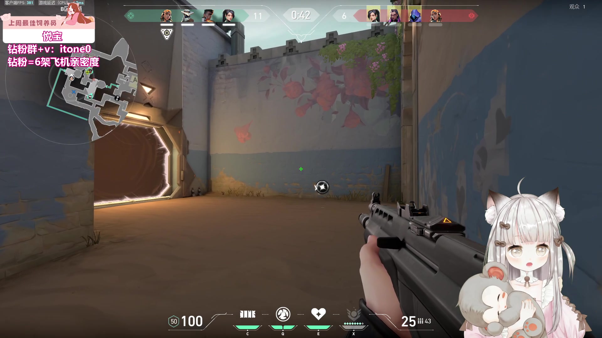 【2023-07-18 22点场】童猪啊i：今天上完课来！