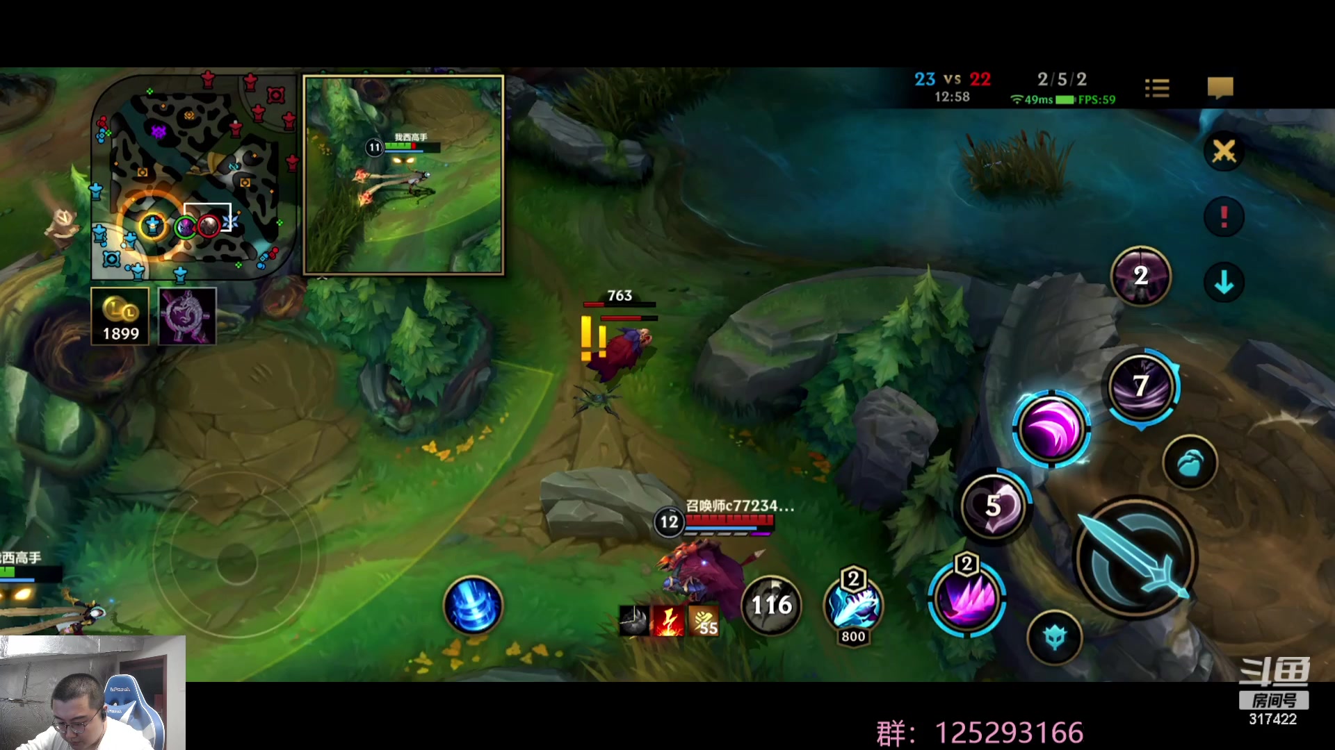 【2023-07-19 02点场】驴酱的冯雨大王：冯雨大王减肥day12：保持健康热爱生活