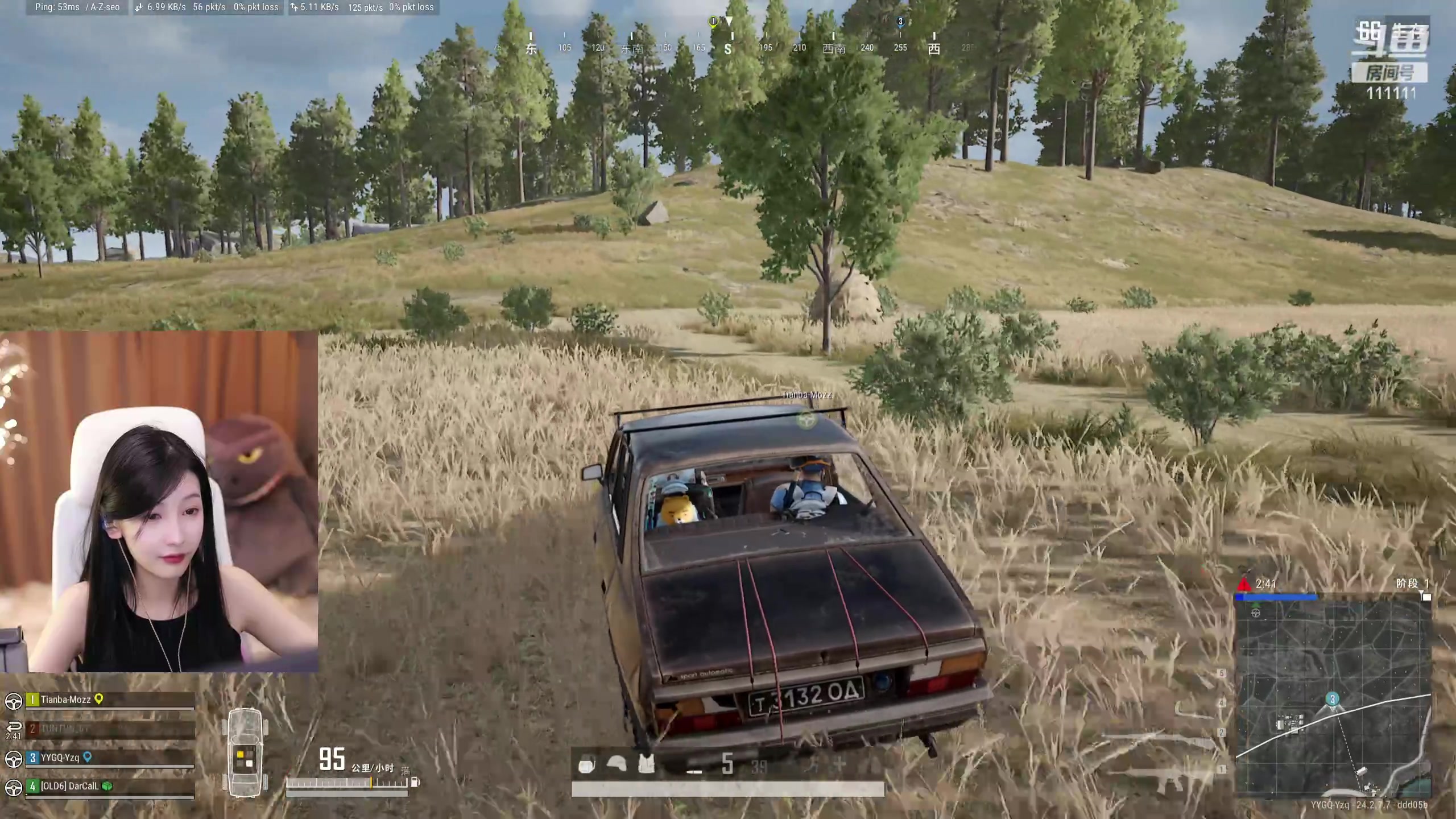 【2023-07-18 22点场】叶知秋Vanessa：秋:晚上好！