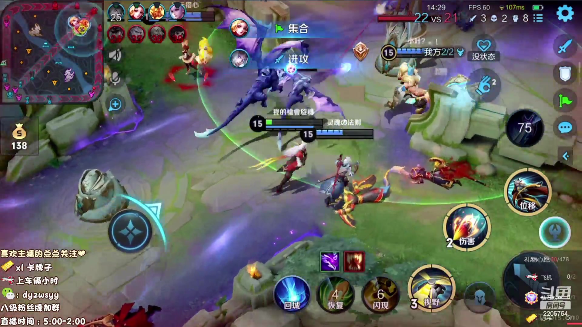 【2023-07-19 05点场】赵猥琐丶赵云导师：国服最强赵云在线教学！