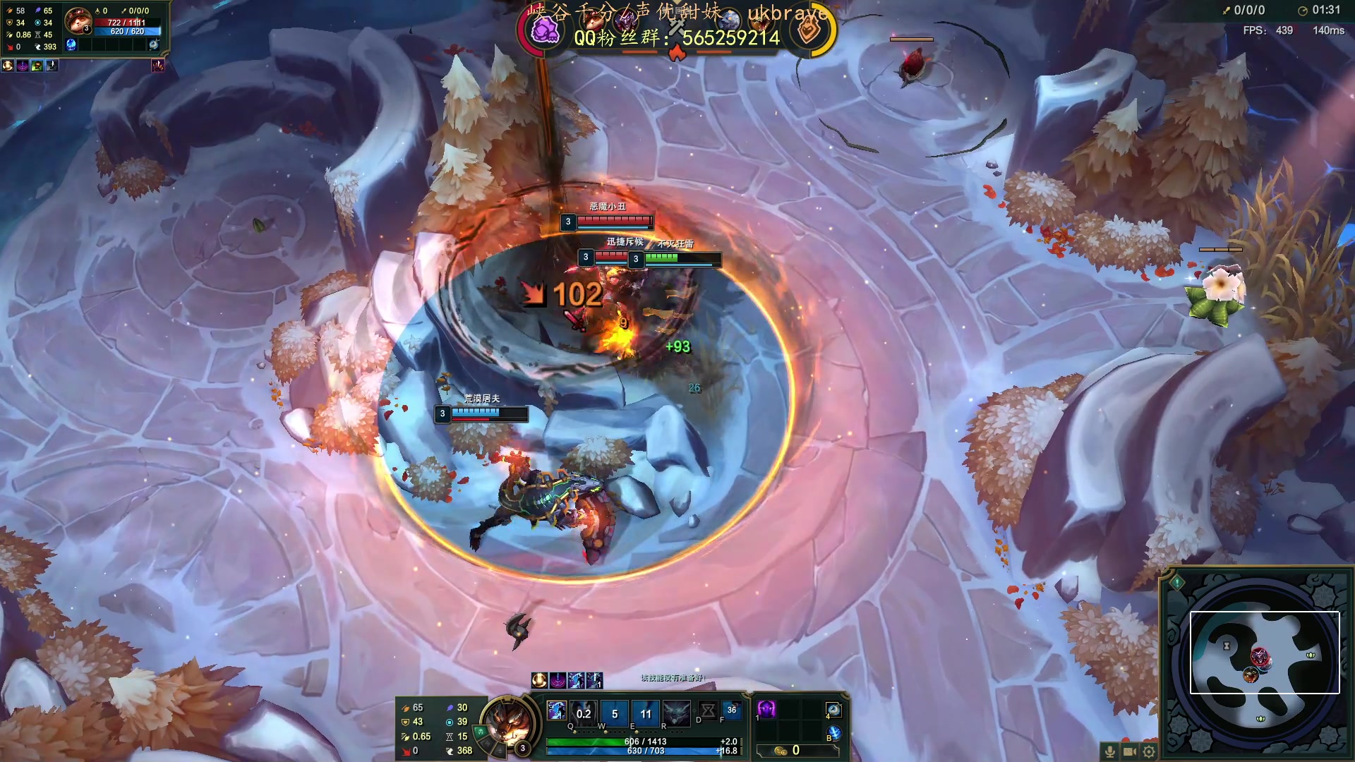 【2023-07-18 22点场】熊王c：熊c：美测服2v2v2v2